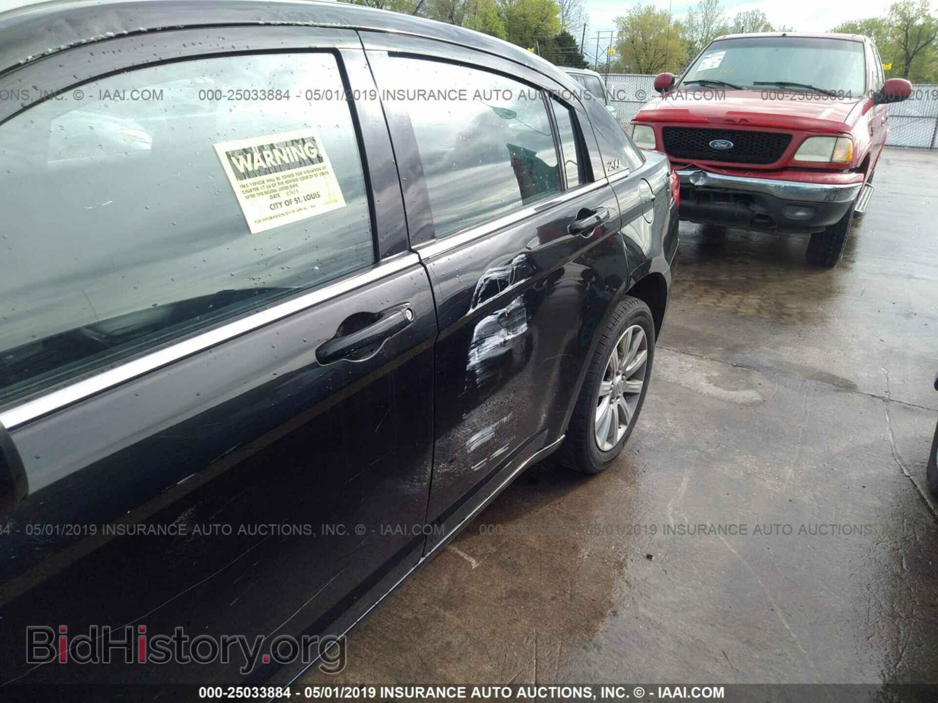 2012 CHRYSLER 200 - VIN: 1C3CCBBB5CN113954 - Фото 6
