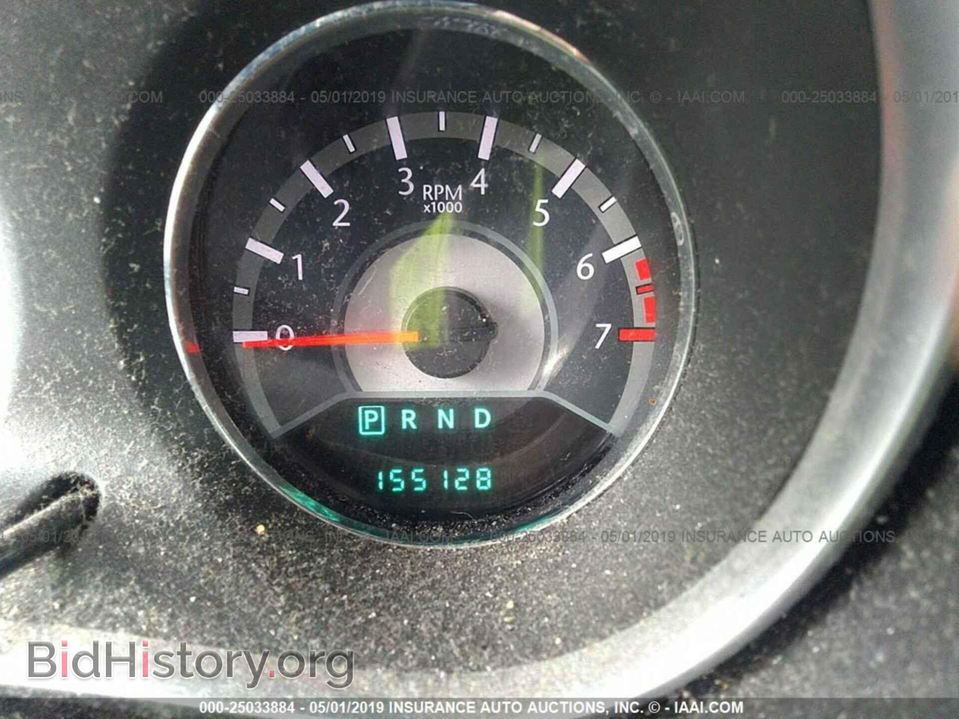 2012 CHRYSLER 200 - VIN: 1C3CCBBB5CN113954 - Фото 7