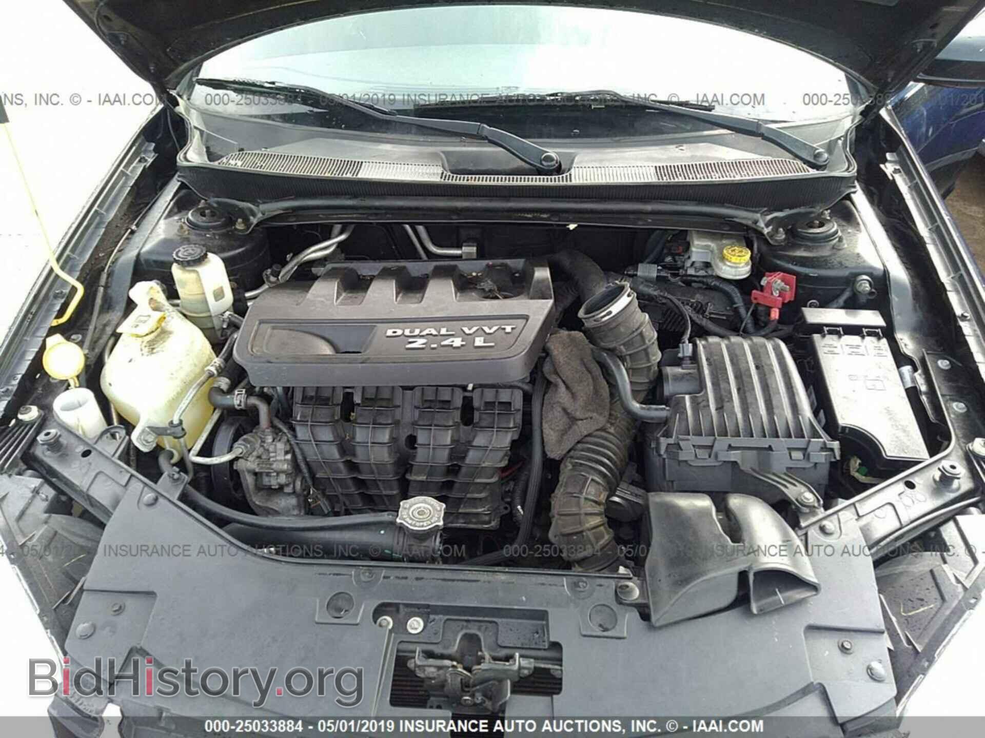2012 CHRYSLER 200 - VIN: 1C3CCBBB5CN113954 - Фото 10