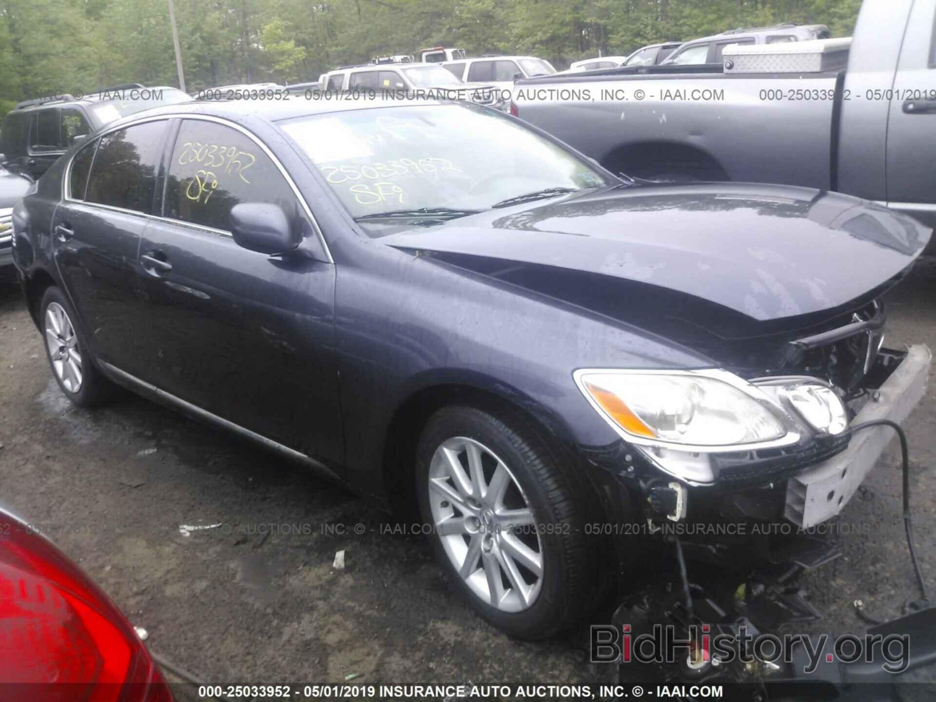 Photo JTHCH96S460009083 - LEXUS GS GENERATION 200 2006