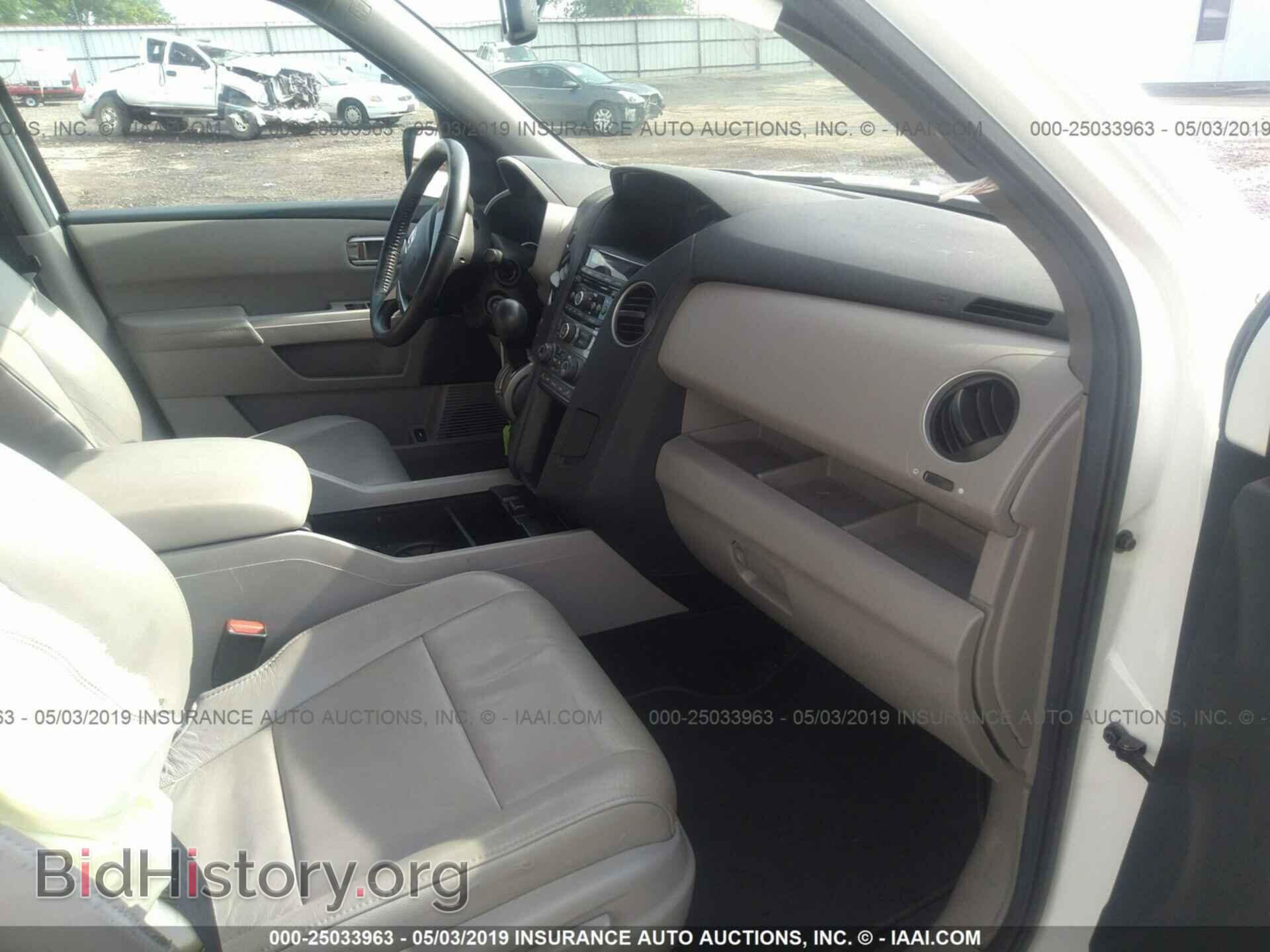 2013 HONDA PILOT - VIN: 5FNYF4H58DB020786 - Фото 5