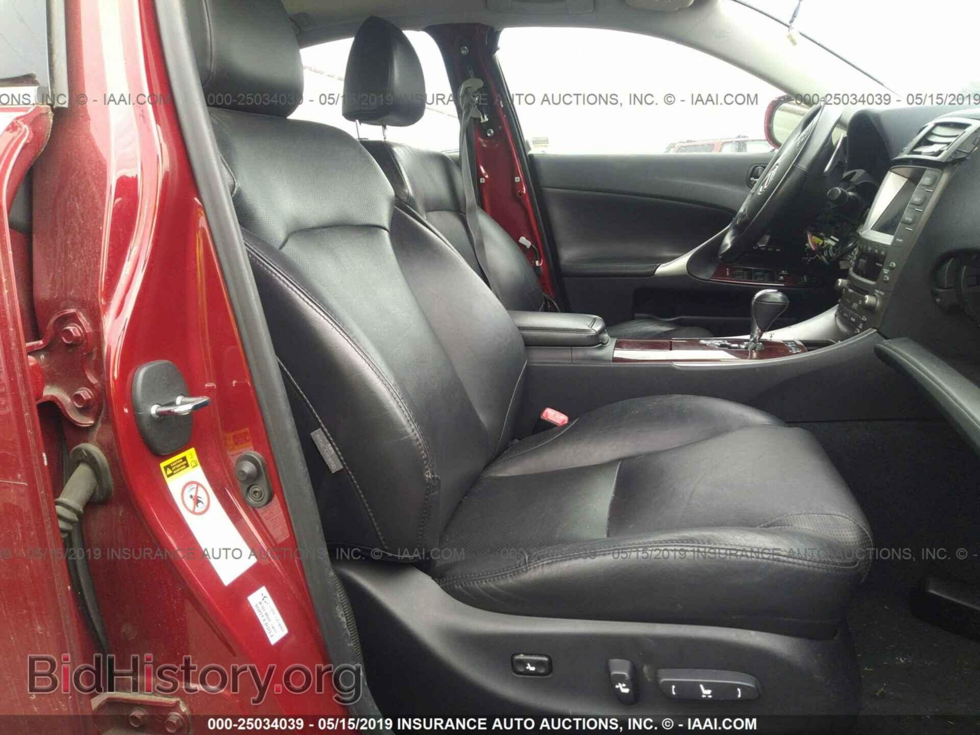 2006 LEXUS IS - VIN: JTHCK262562000020 - Фото 5