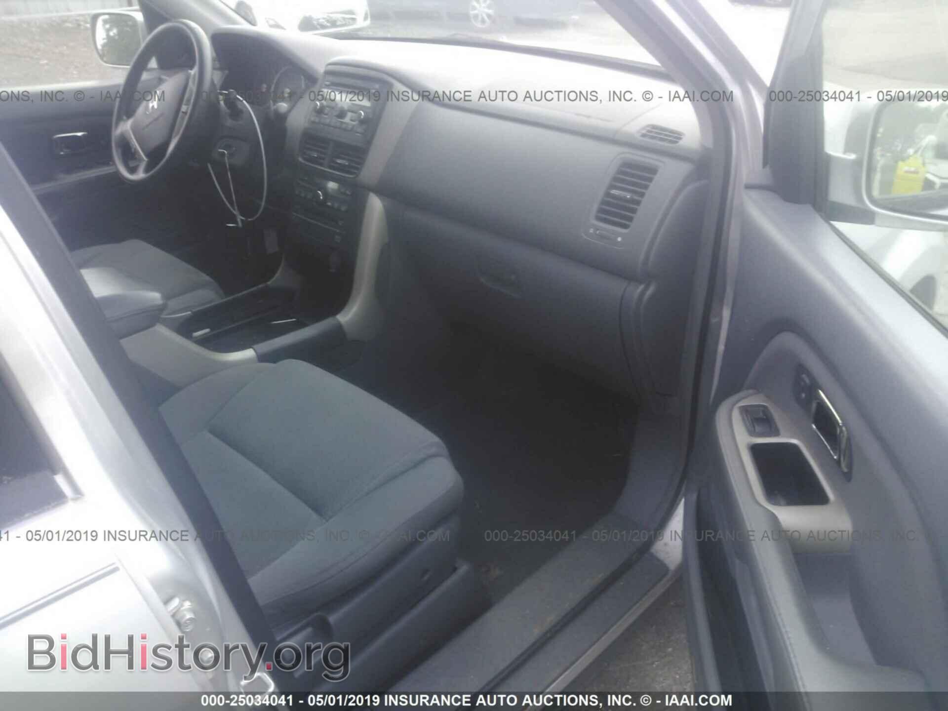 2008 HONDA PILOT - VIN: 5FNYF28328B028357 - Фото 5