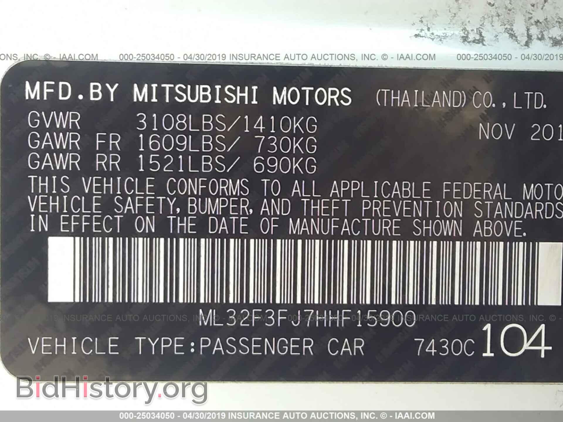 2017 MITSUBISHI MIRAGE - VIN: ML32F3FJ7HHF15900 - Фото 9