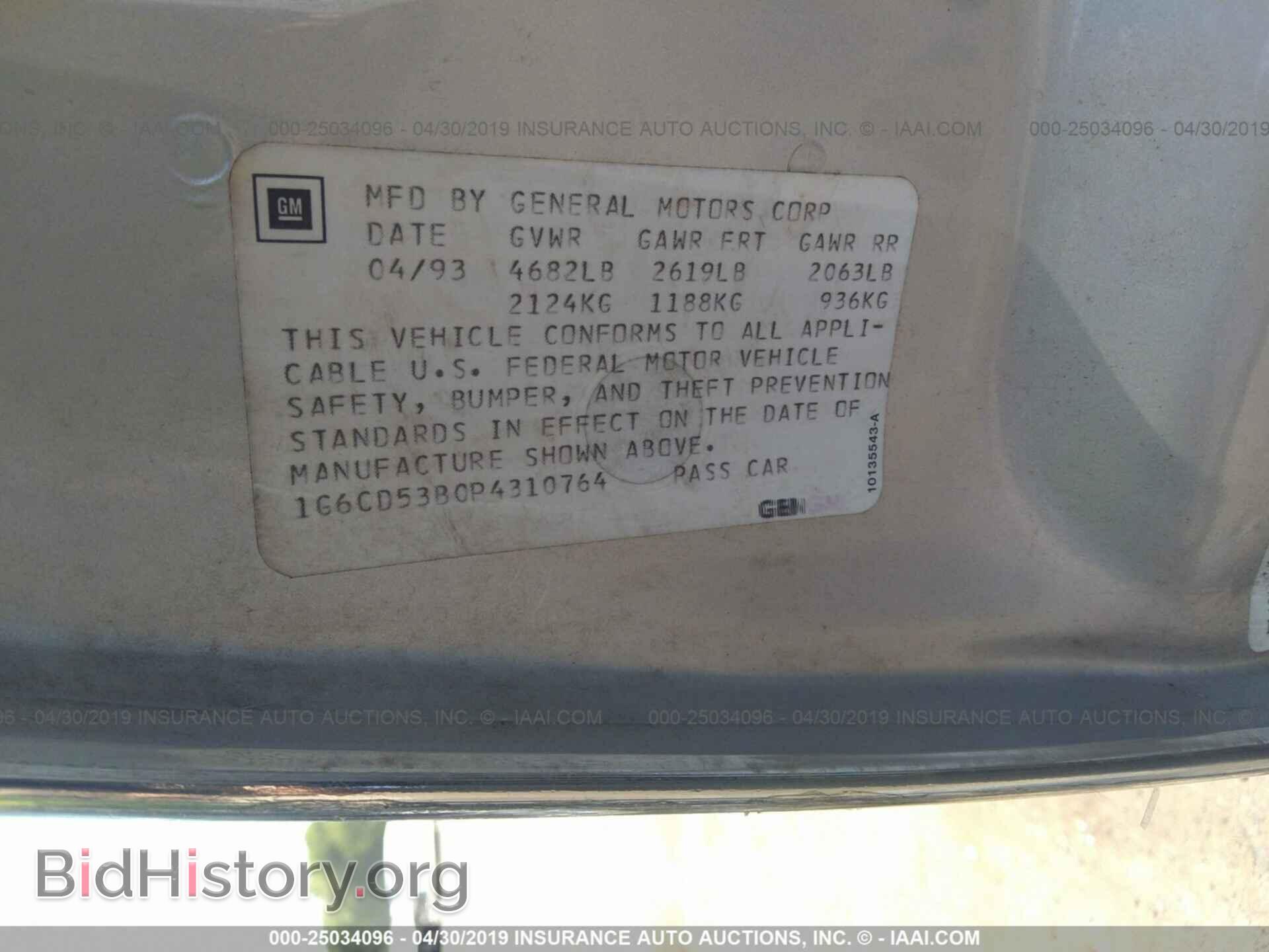 1993 CADILLAC DEVILLE - VIN: 1G6CD53B0P4310764 - Photo 9