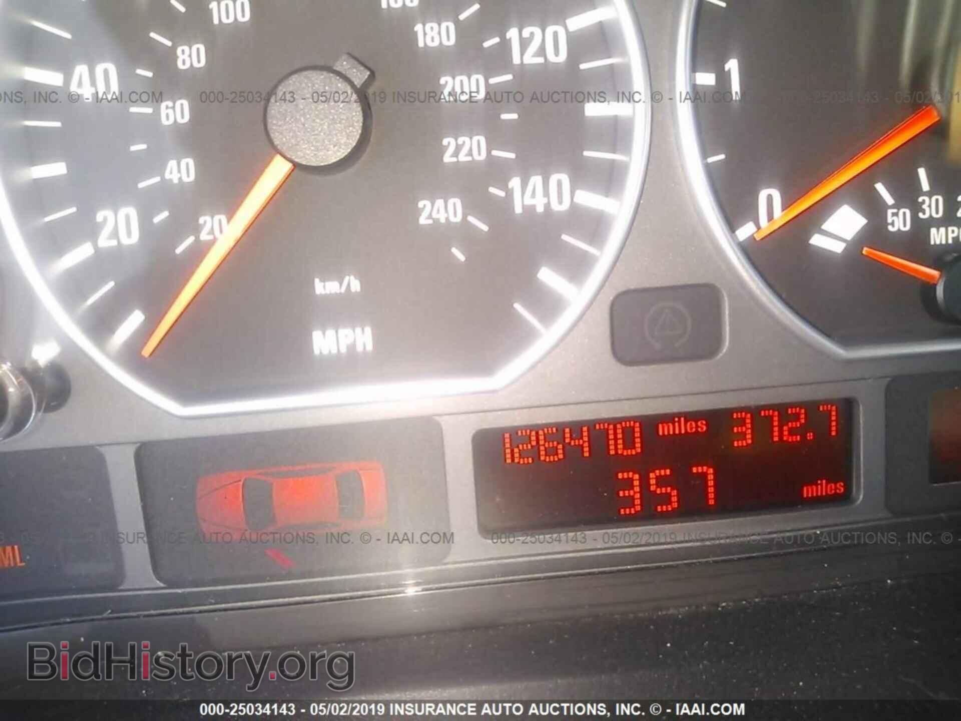 2004 BMW 330 - VIN: WBABD53464PL14853 - Фото 7