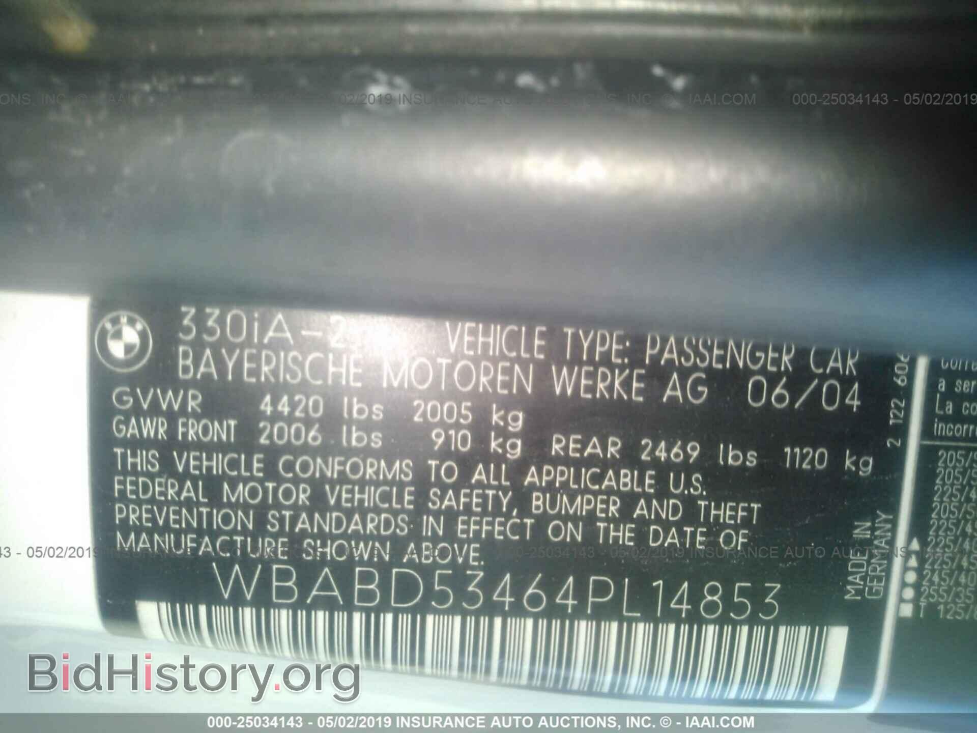 2004 BMW 330 - VIN: WBABD53464PL14853 - Фото 9