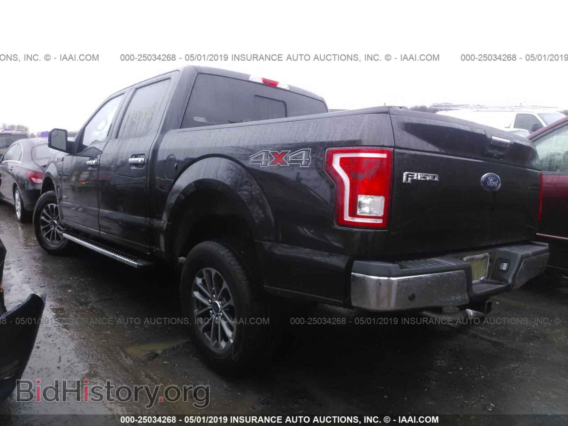 2015 FORD F150 - VIN: 1FTEW1EP2FFA19347 - Фото 3