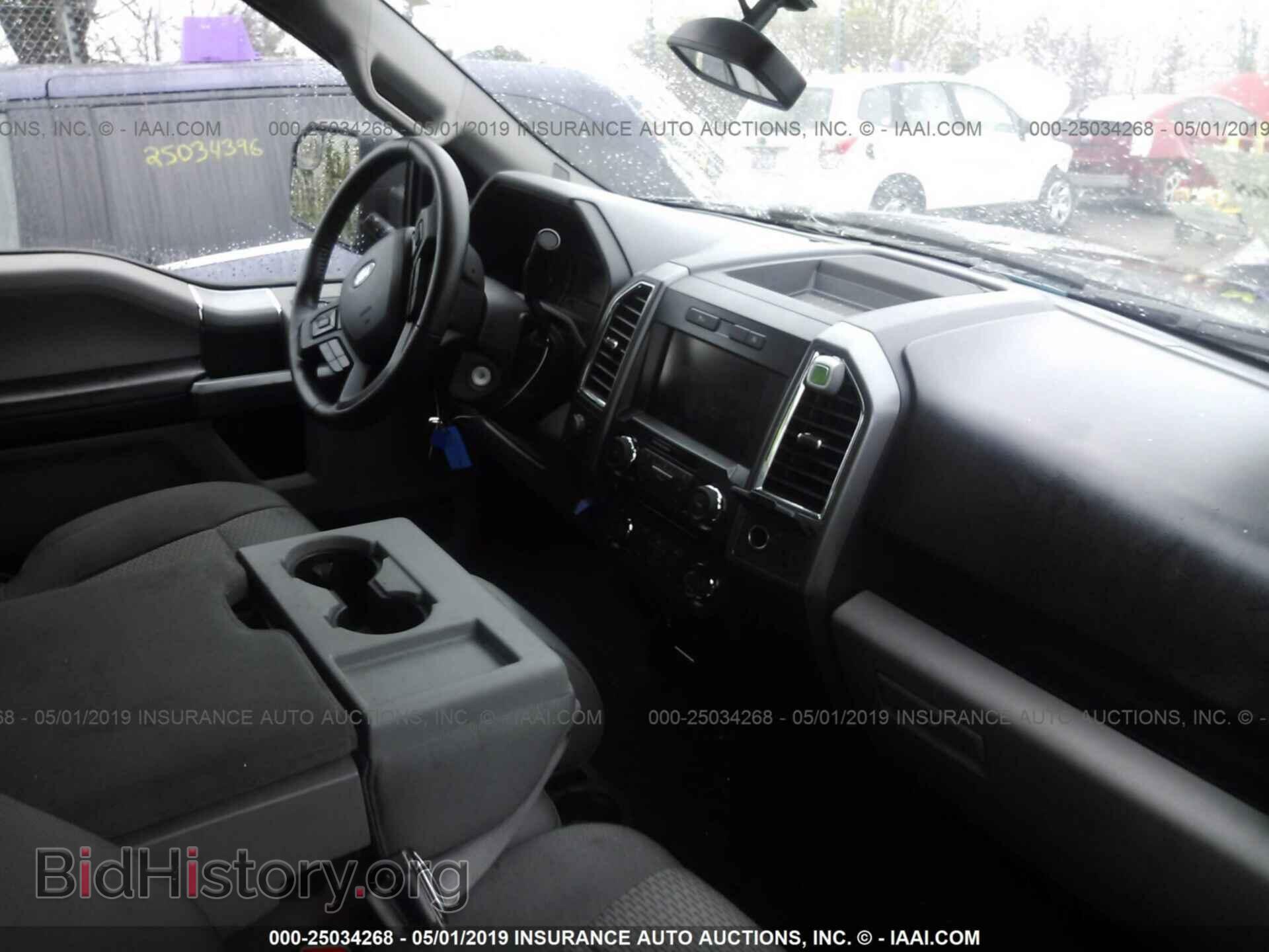 2015 FORD F150 - VIN: 1FTEW1EP2FFA19347 - Фото 5