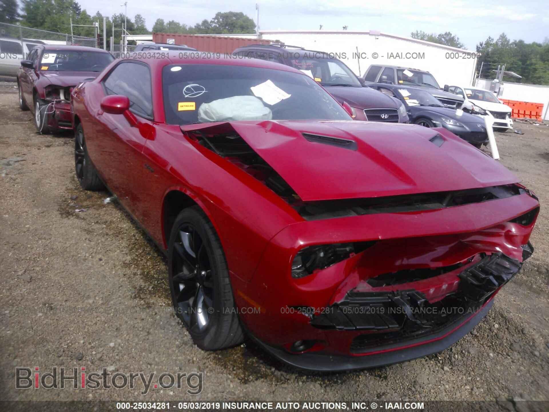 Фотография 2C3CDZAG4GH337492 - DODGE CHALLENGER 2016