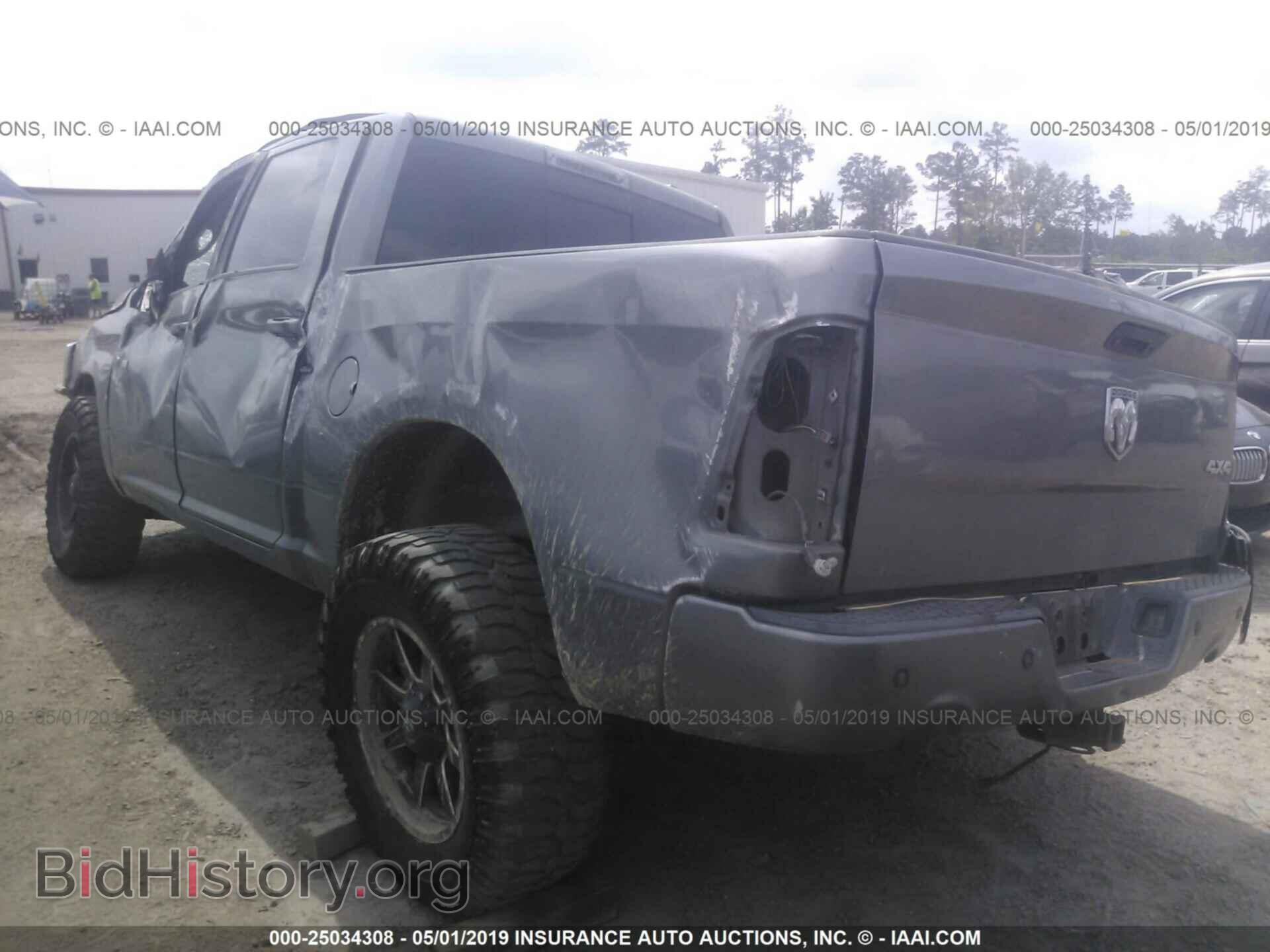 2010 DODGE RAM 1500 - VIN: 1D7RV1CT2AS165533 - Фото 3