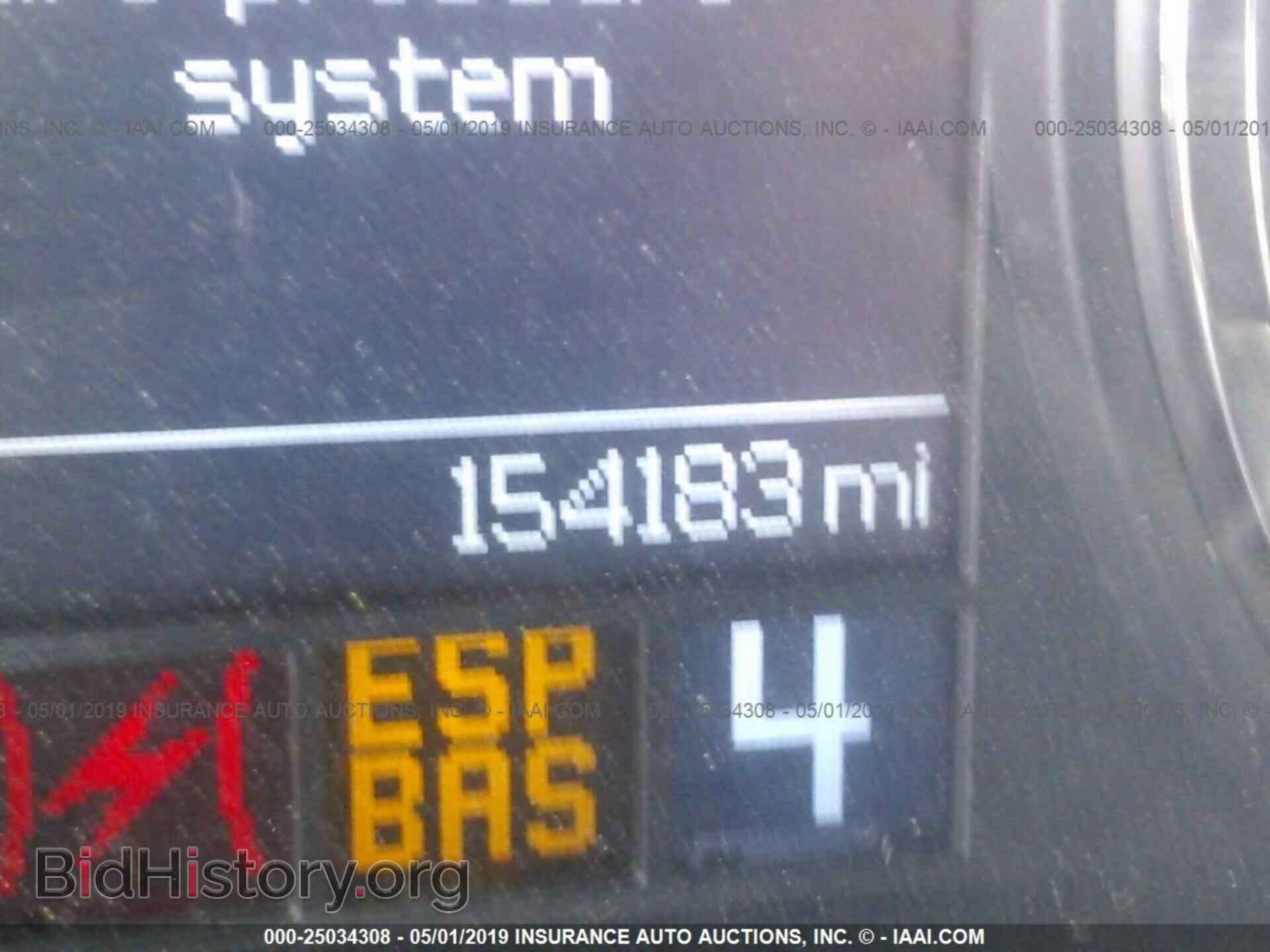 2010 DODGE RAM 1500 - VIN: 1D7RV1CT2AS165533 - Фото 7