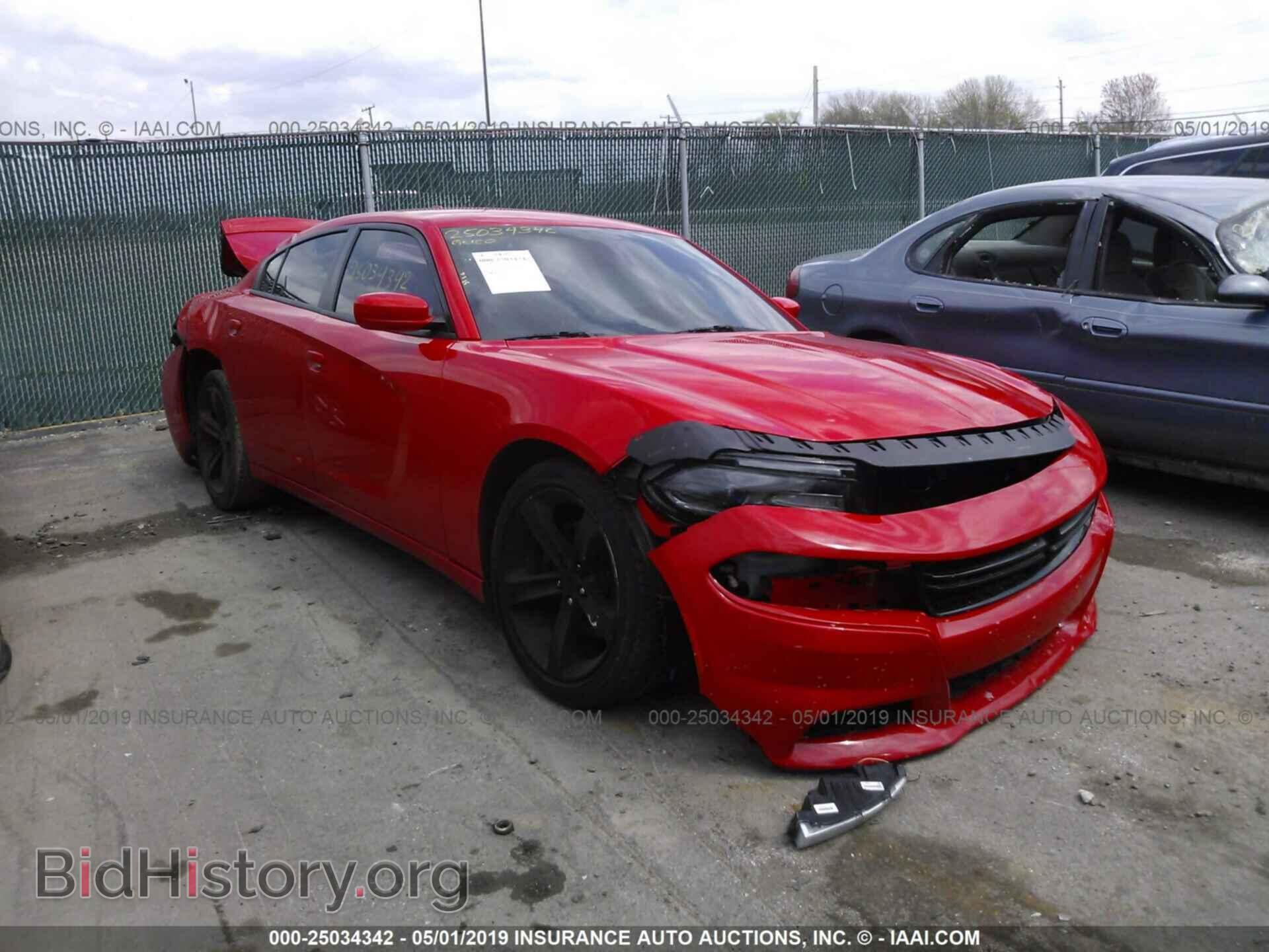 Фотография 2C3CDXCT5HH510128 - DODGE CHARGER 2017