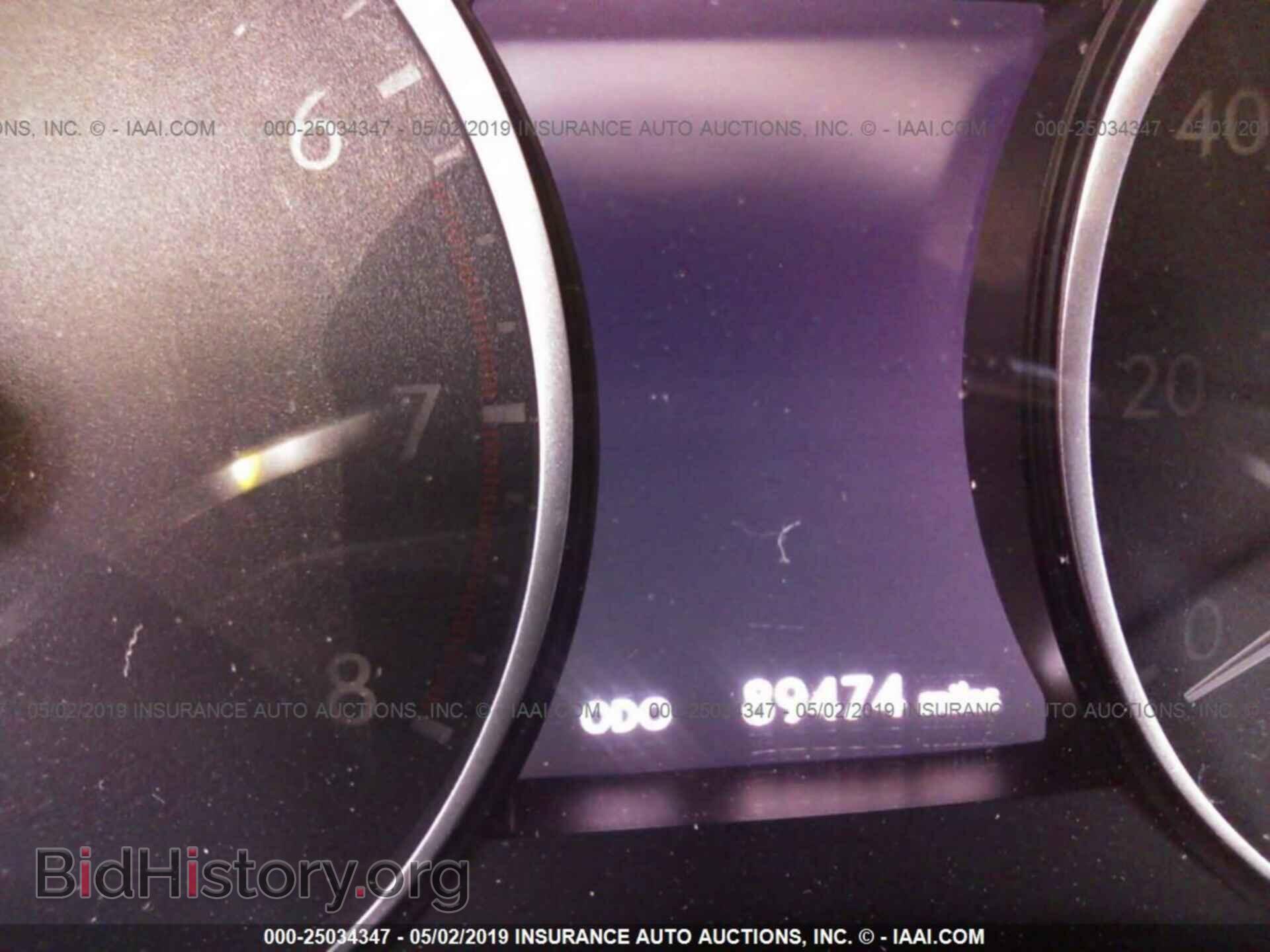 2014 LEXUS ES - VIN: JTHBK1GG0E2098663 - Photo 7