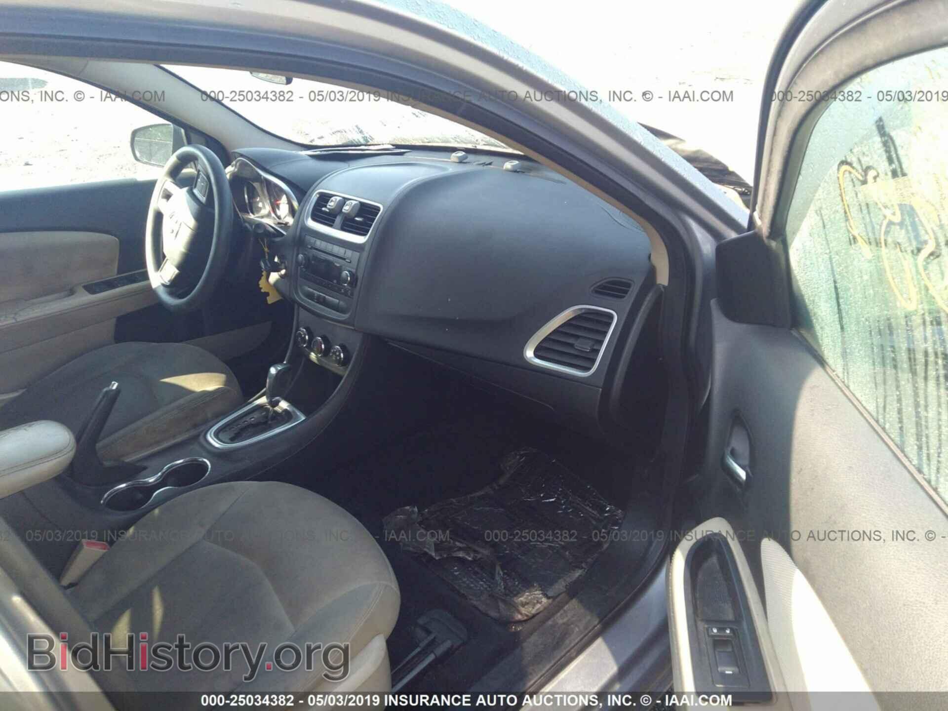 2013 DODGE AVENGER - VIN: 1C3CDZAB3DN563417 - Фото 5