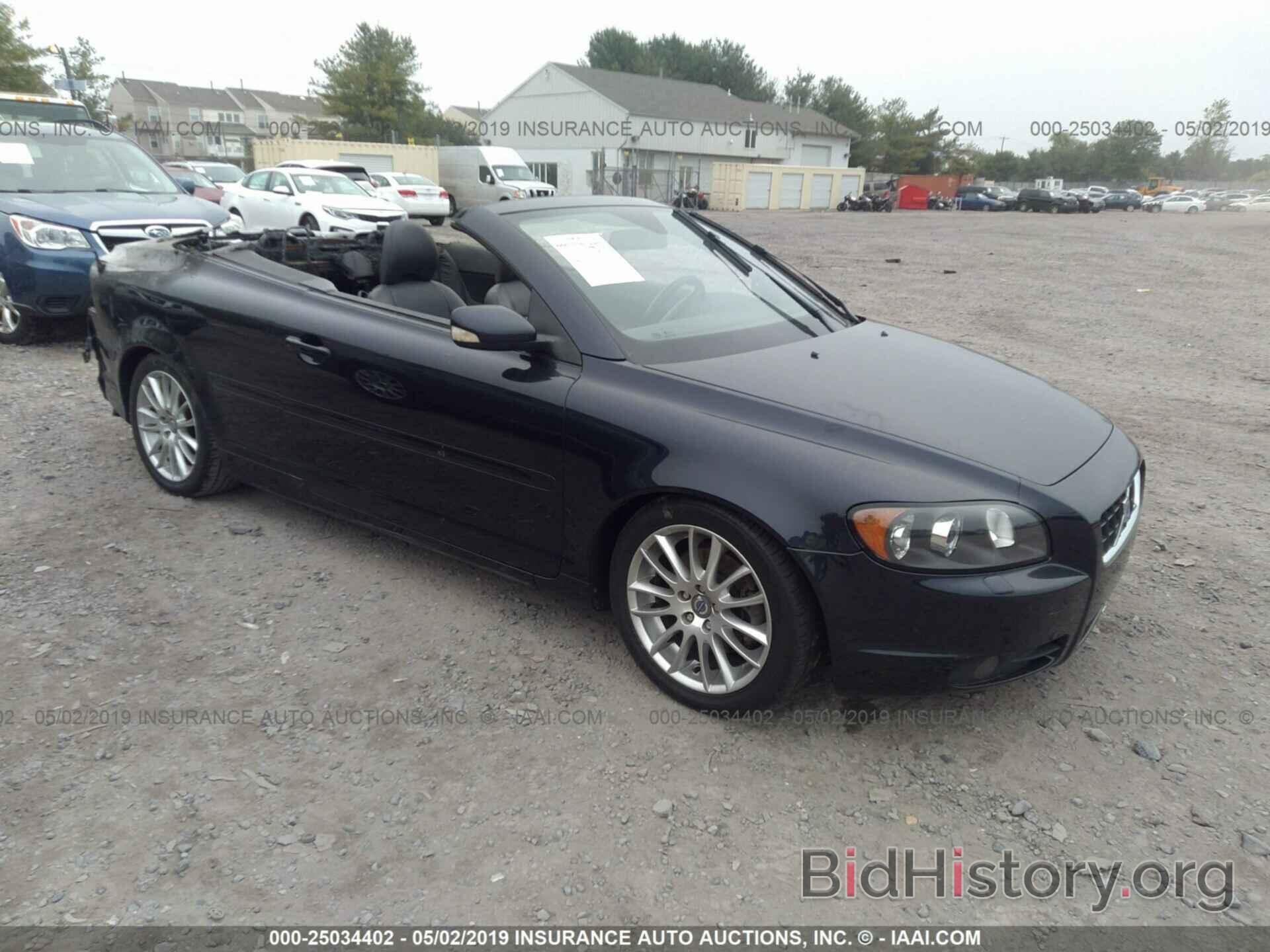 Photo YV1MC68207J018370 - VOLVO C70 2007