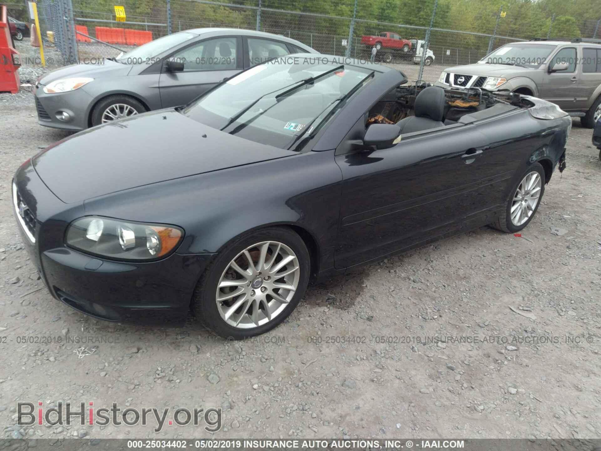2007 VOLVO C70 - VIN: YV1MC68207J018370 - Фото 2