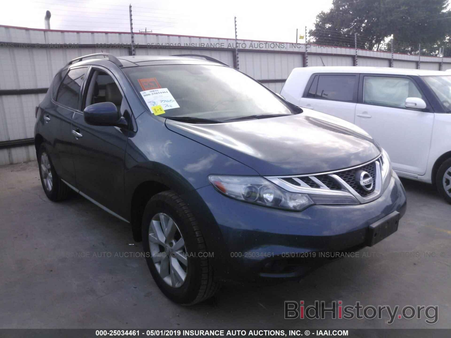 Photo JN8AZ1MU2EW405122 - NISSAN MURANO 2014