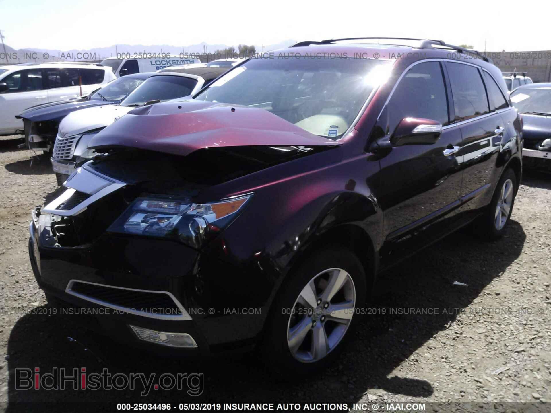 2012 ACURA MDX - VIN: 2HNYD2H28CH512558 - Фото 2