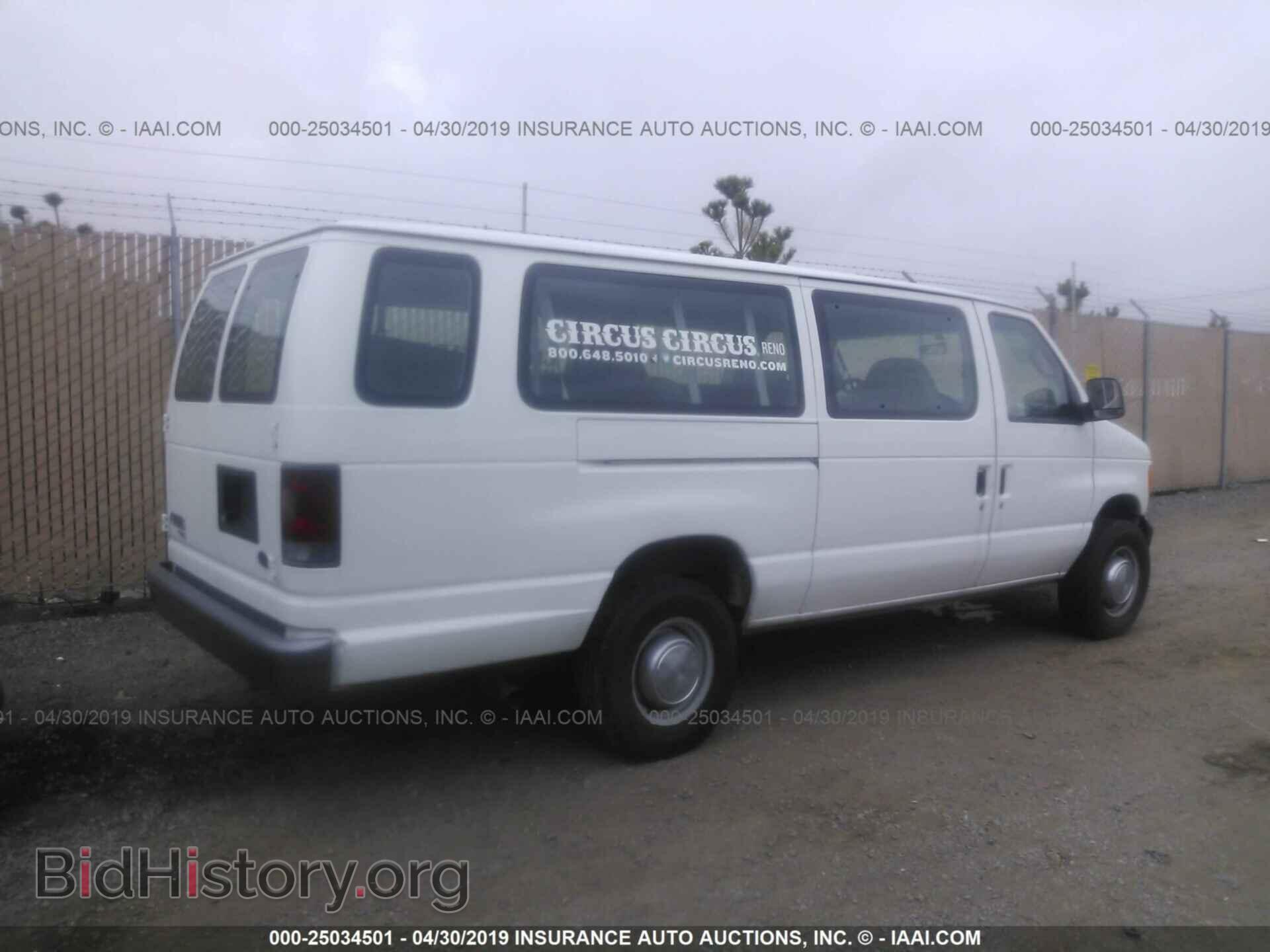 2006 FORD ECONOLINE - VIN: 1FBSS31L96HA97002 - Фото 4
