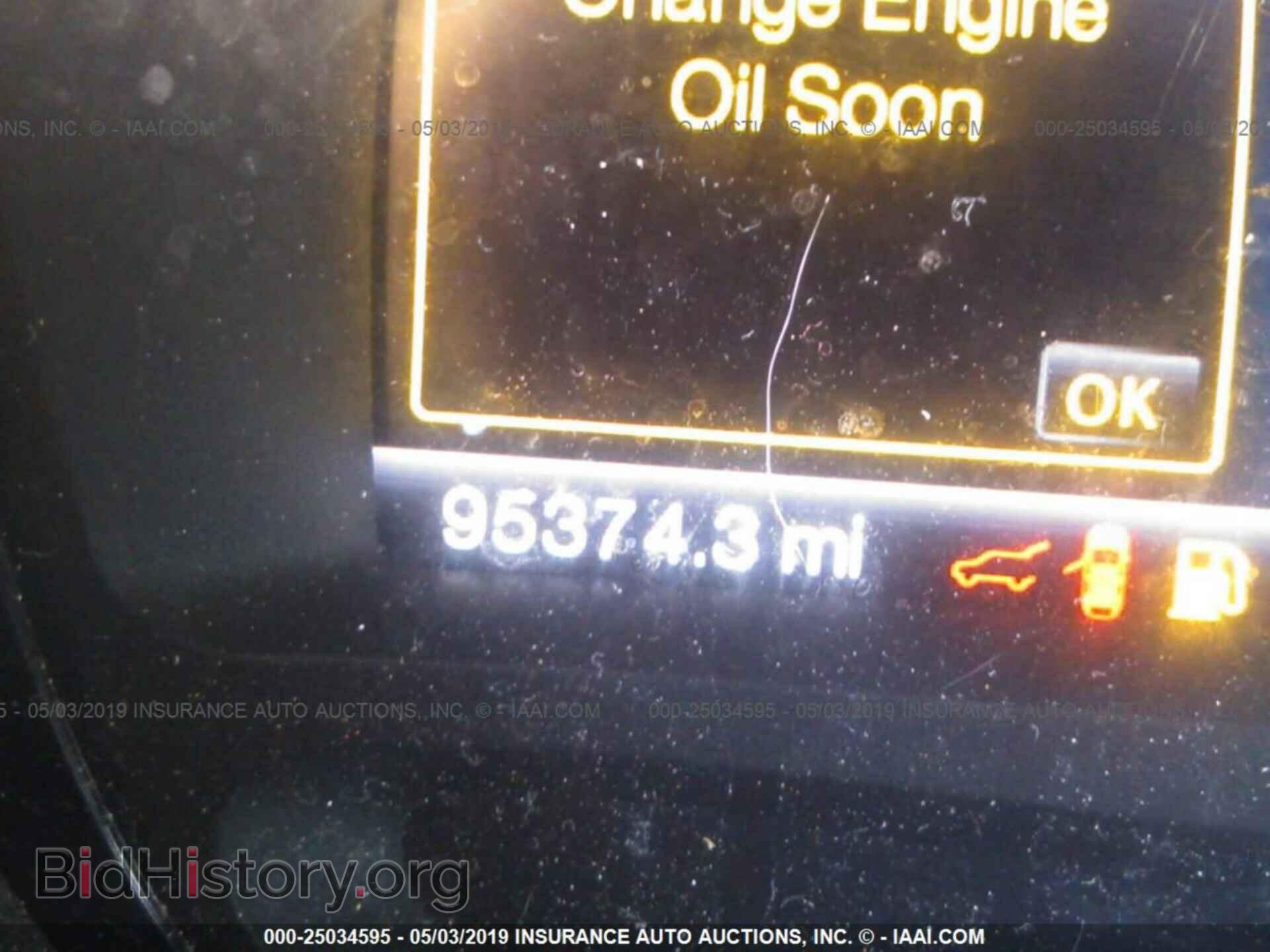 2013 FORD EDGE - VIN: 2FMDK4KC7DBB38743 - Photo 7