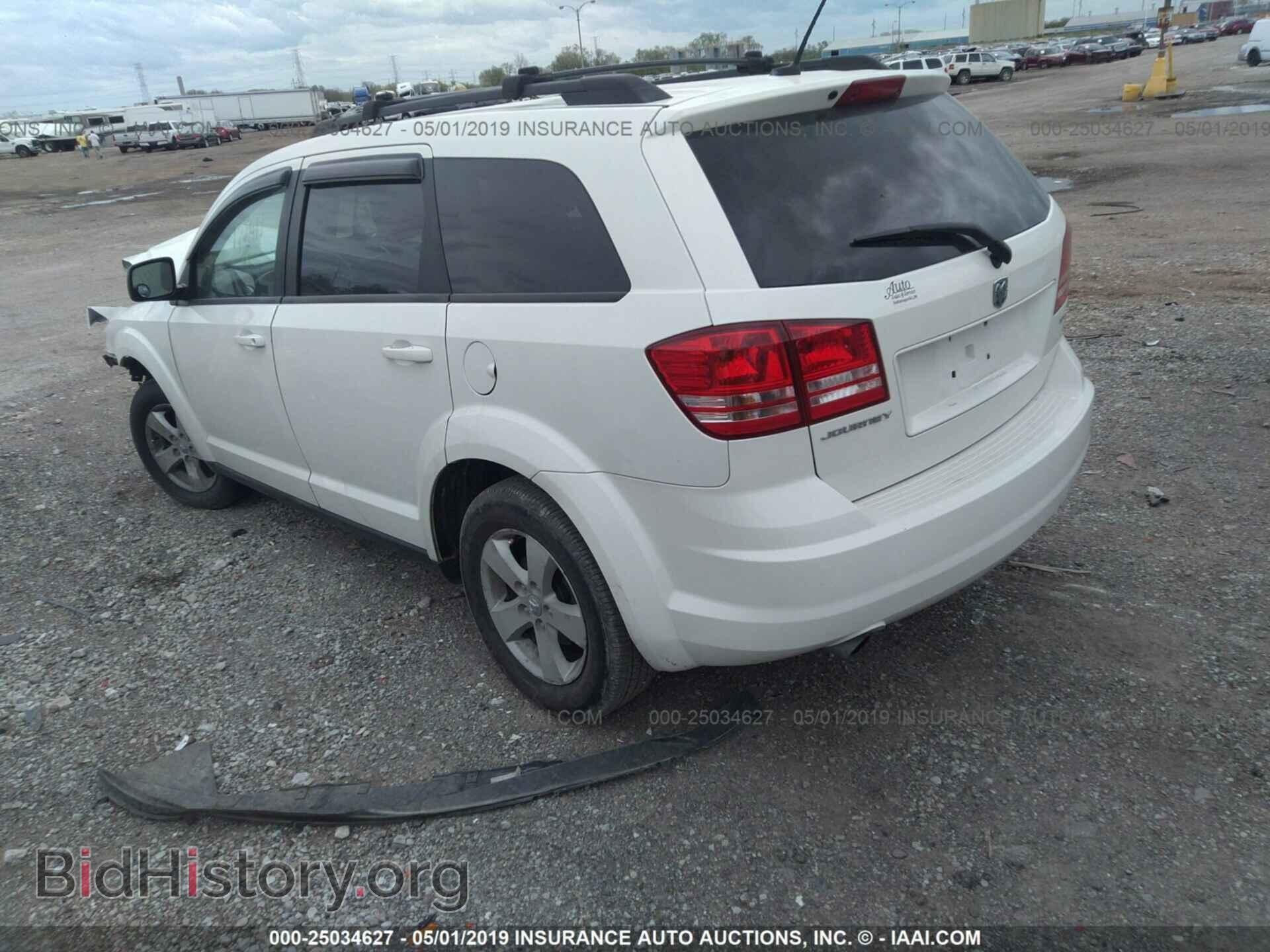 2009 DODGE JOURNEY - VIN: 3D4GG57V59T172911 - Фото 3