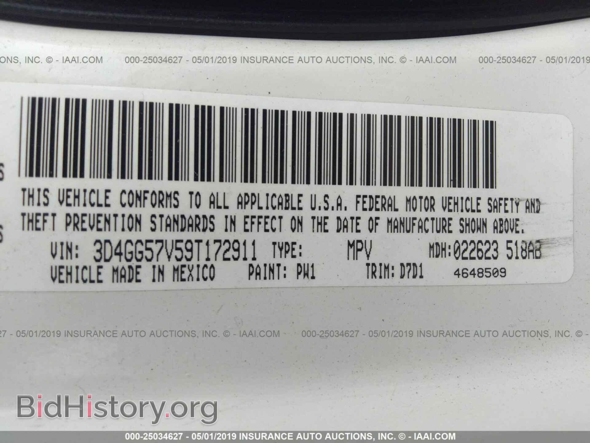 2009 DODGE JOURNEY - VIN: 3D4GG57V59T172911 - Фото 9