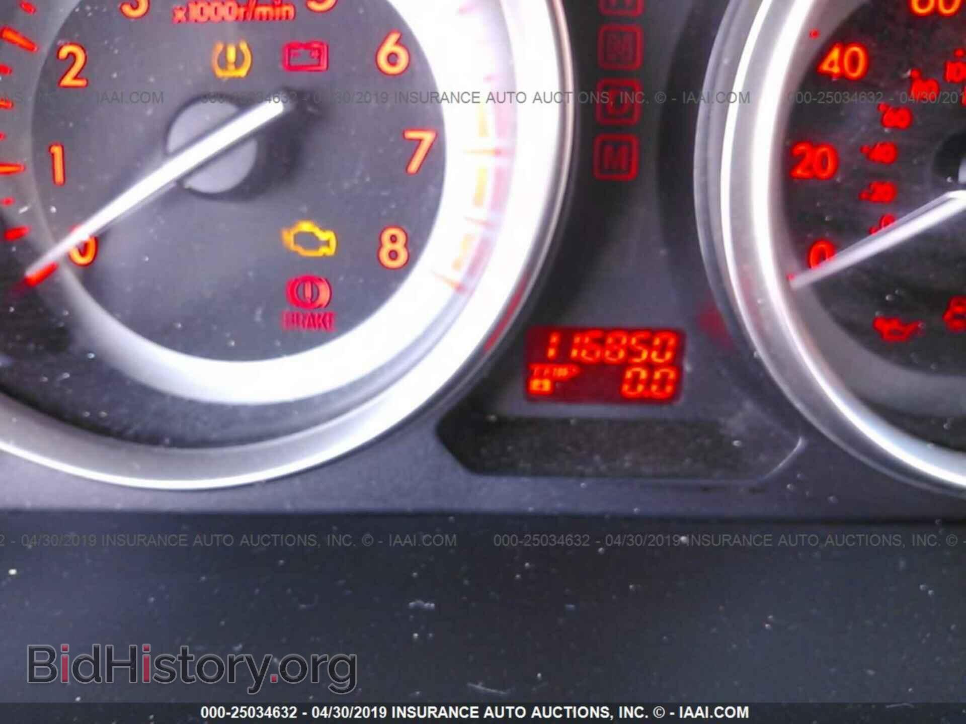 2012 MAZDA CX-9 - VIN: JM3TB2CV4C0340189 - Фото 7