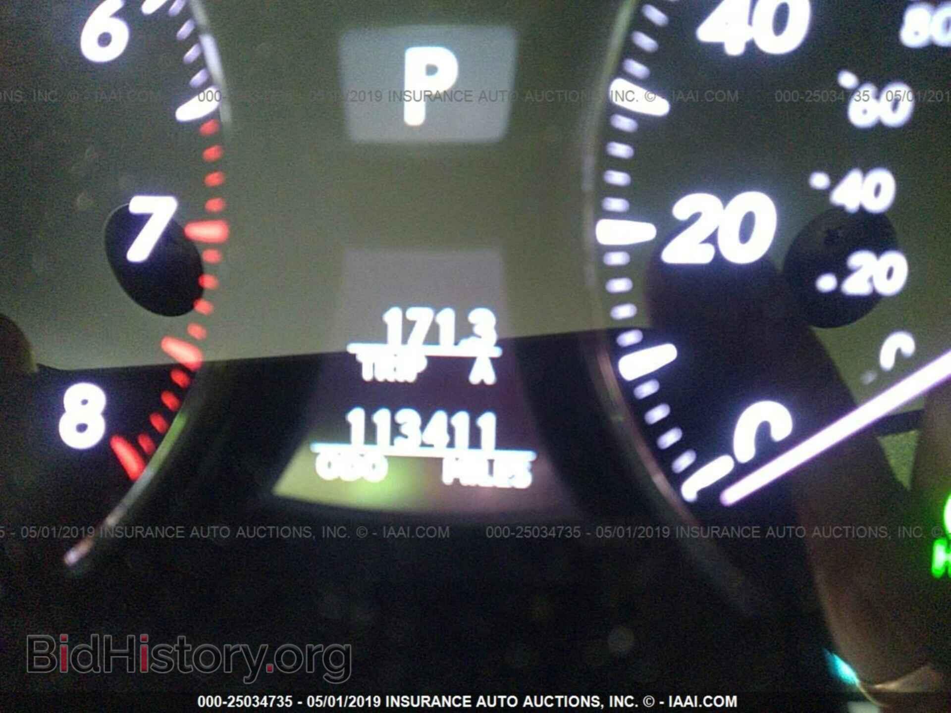 2008 LEXUS LS - VIN: JTHBL46F585071310 - Photo 7