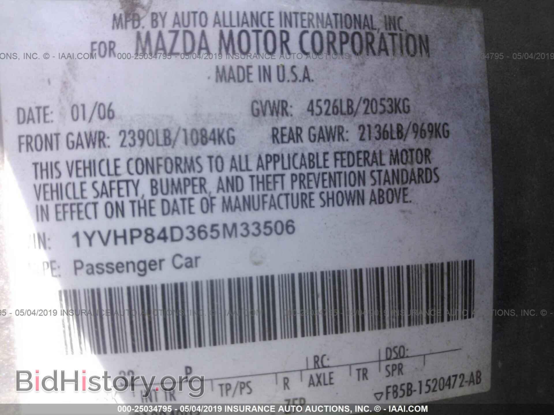 2006 MAZDA 6 - VIN: 1YVHP84D365M33506 - Фото 9