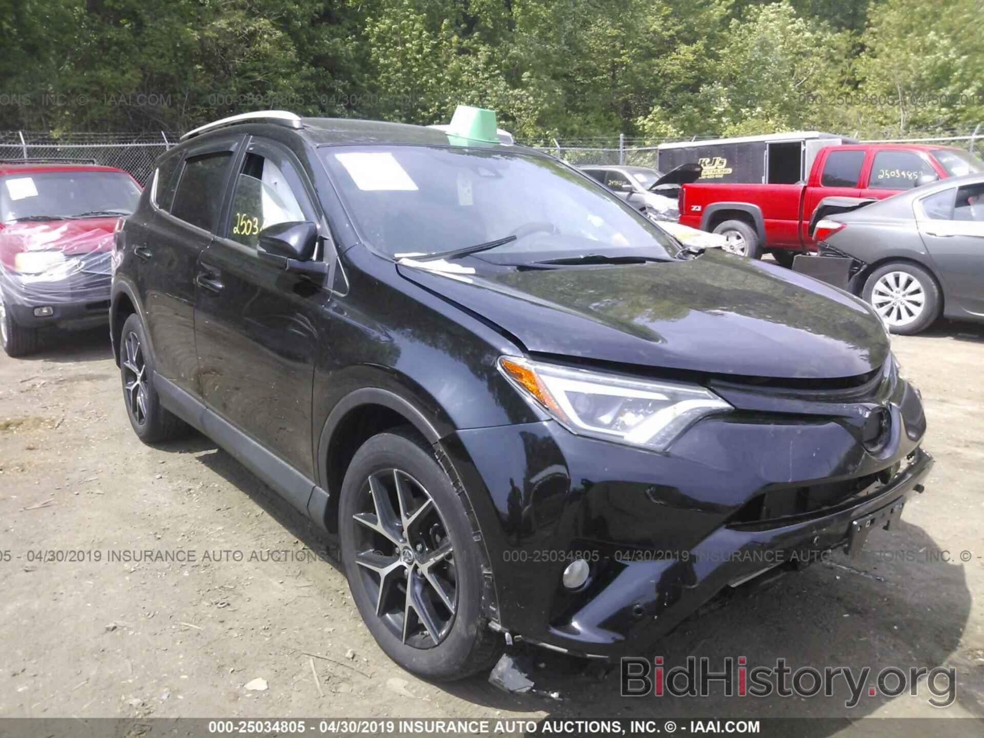 Photo 2T3JFREV2GW428489 - TOYOTA RAV4 2016