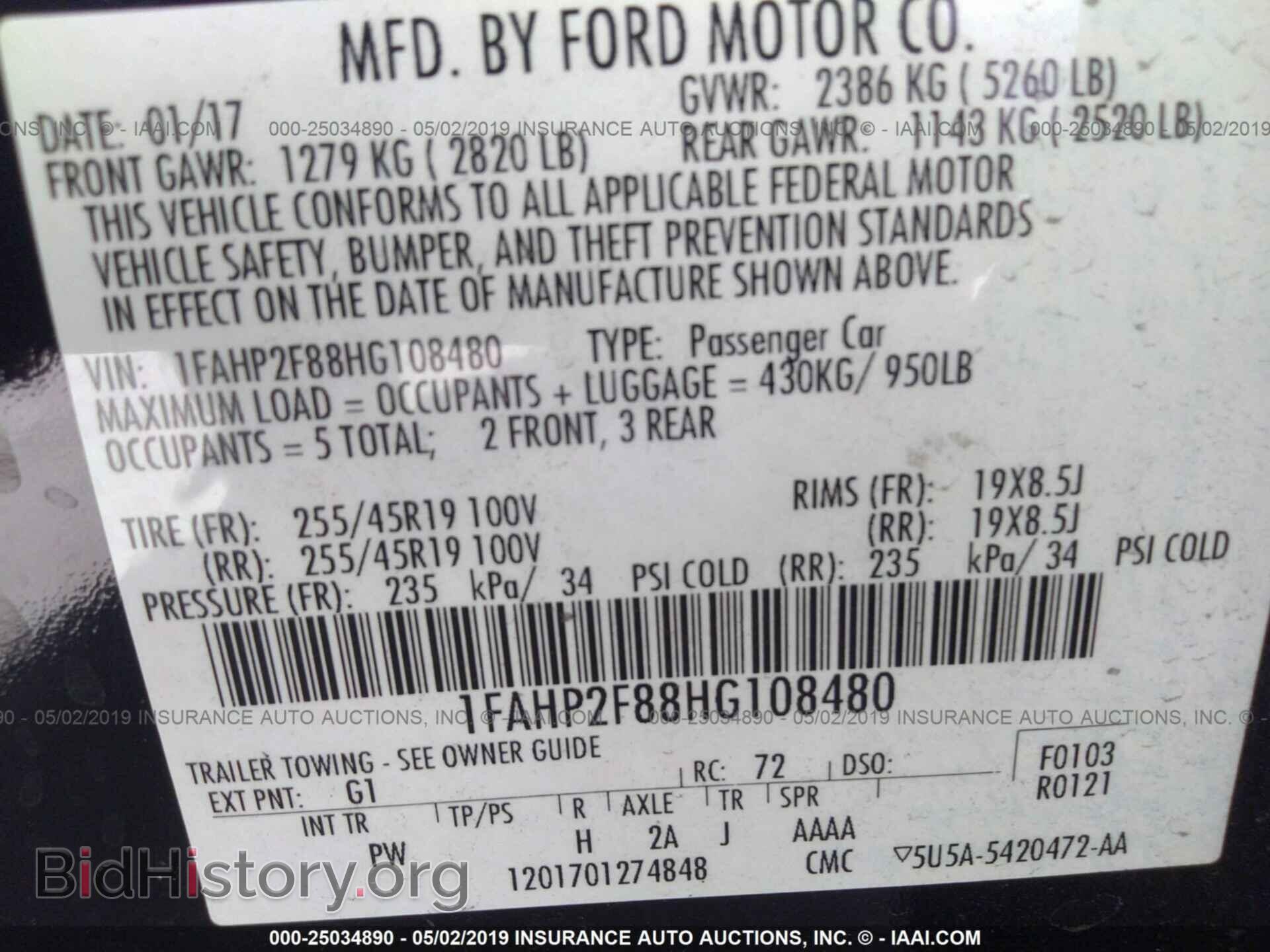 2017 FORD TAURUS - VIN: 1FAHP2F88HG108480 - Фото 9
