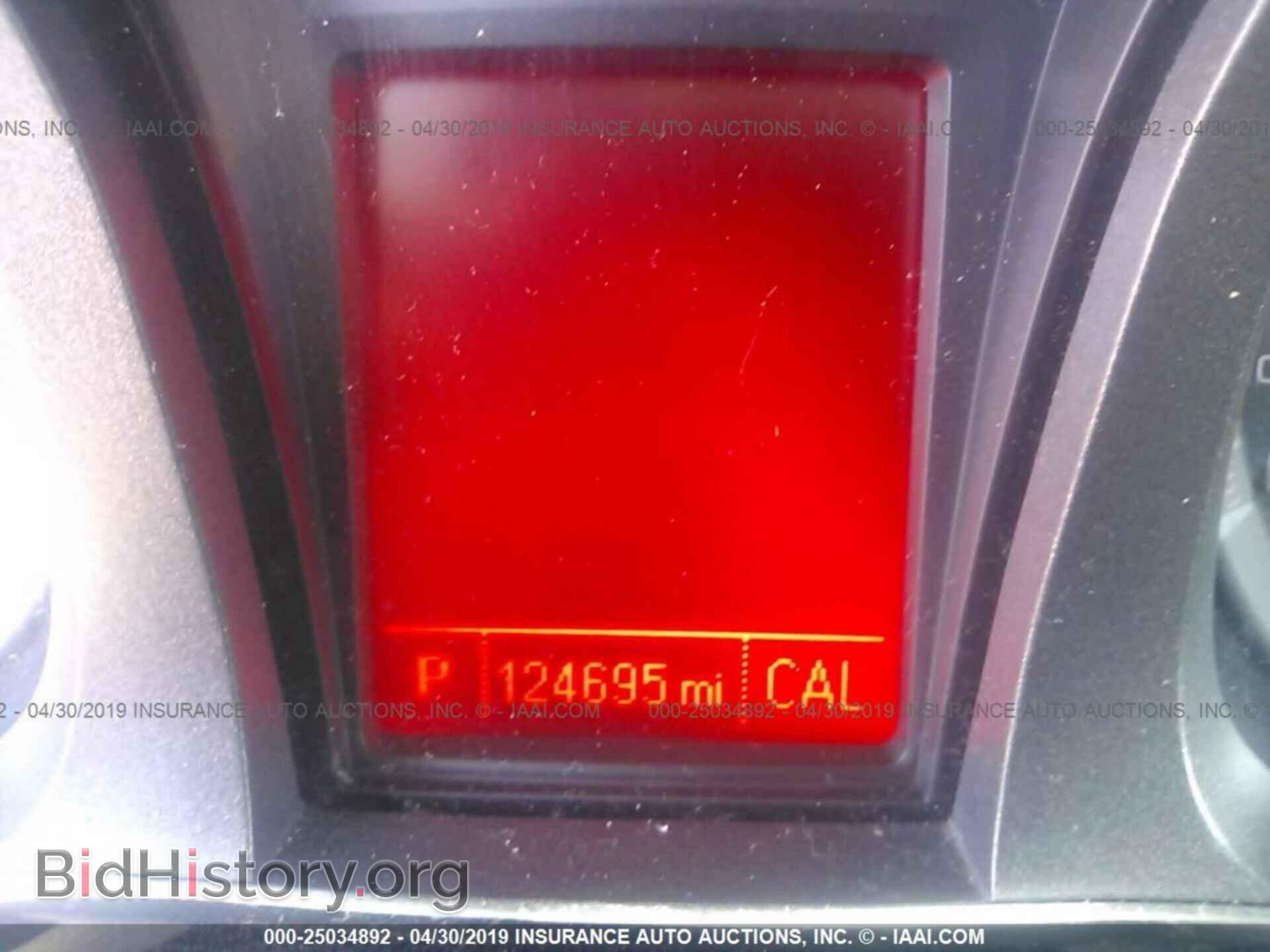 2012 GMC TERRAIN - VIN: 2GKALMEK6C6246421 - Photo 7