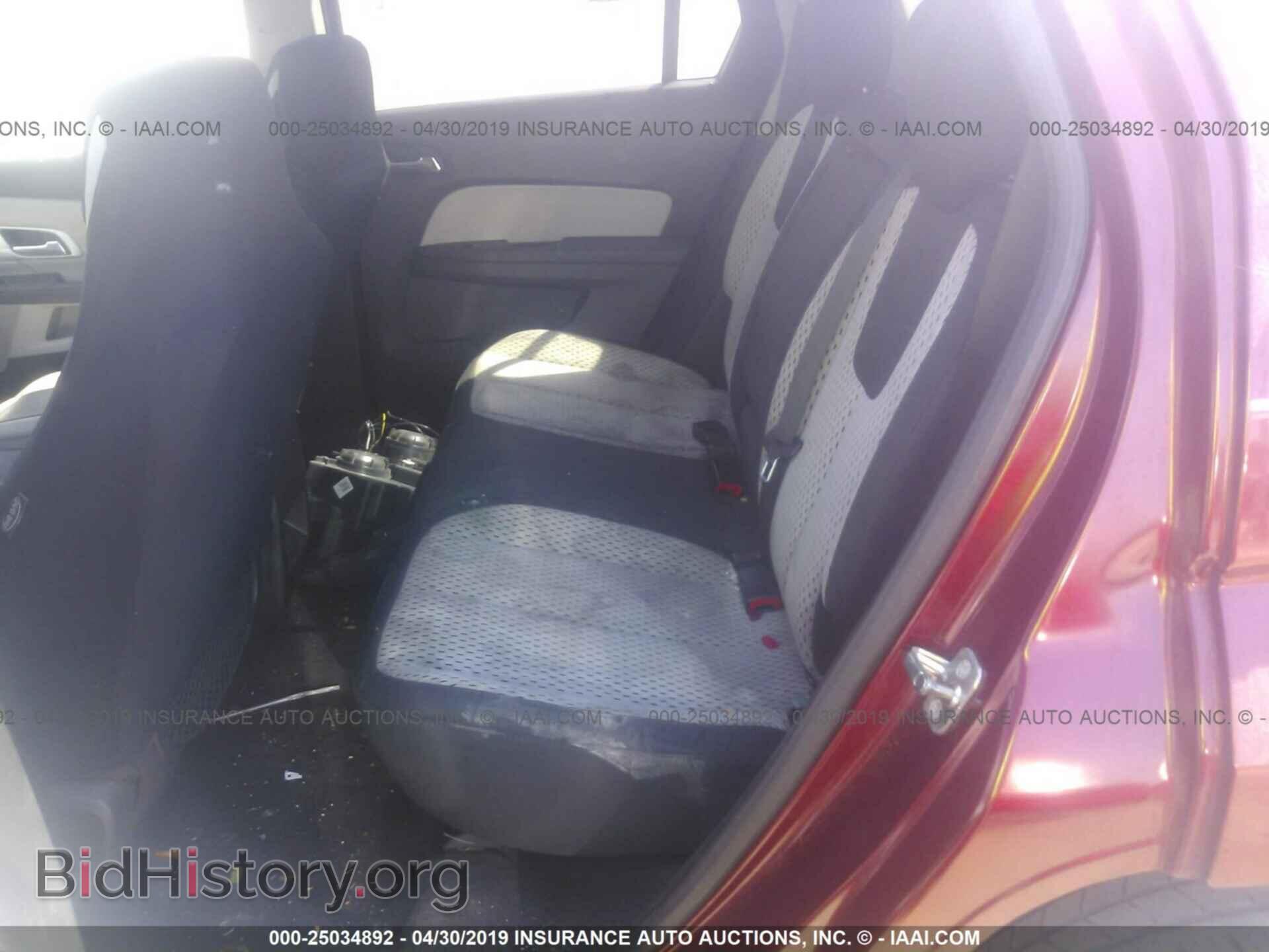 2012 GMC TERRAIN - VIN: 2GKALMEK6C6246421 - Photo 8