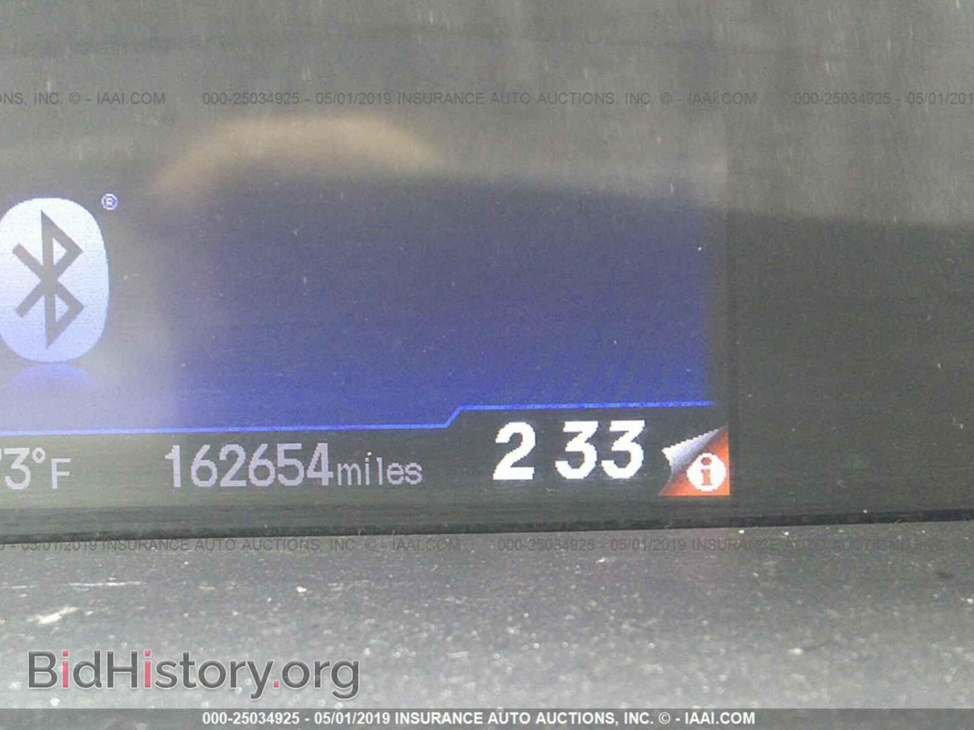2013 HONDA CIVIC - VIN: 2HGFB2F97DH552782 - Фото 7