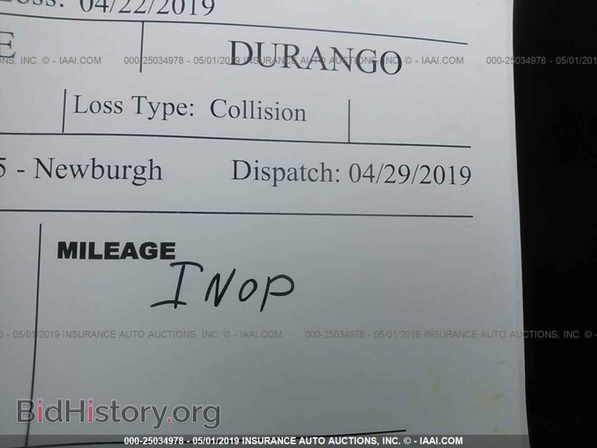 2019 DODGE DURANGO - VIN: 1C4RDJAG3KC535743 - Фото 7
