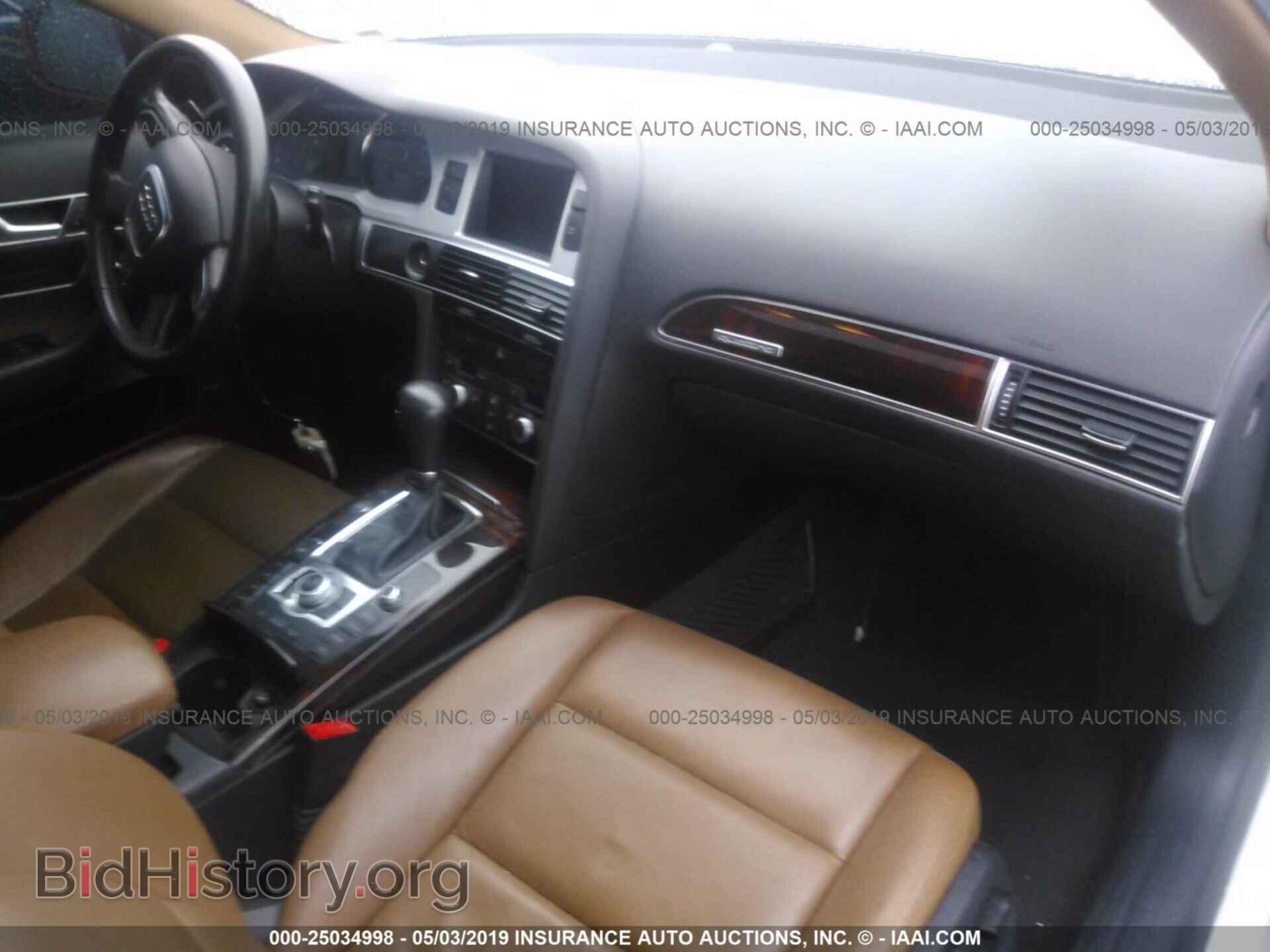 2011 AUDI A6 - VIN: WAUKGBFBXBN054904 - Фото 5