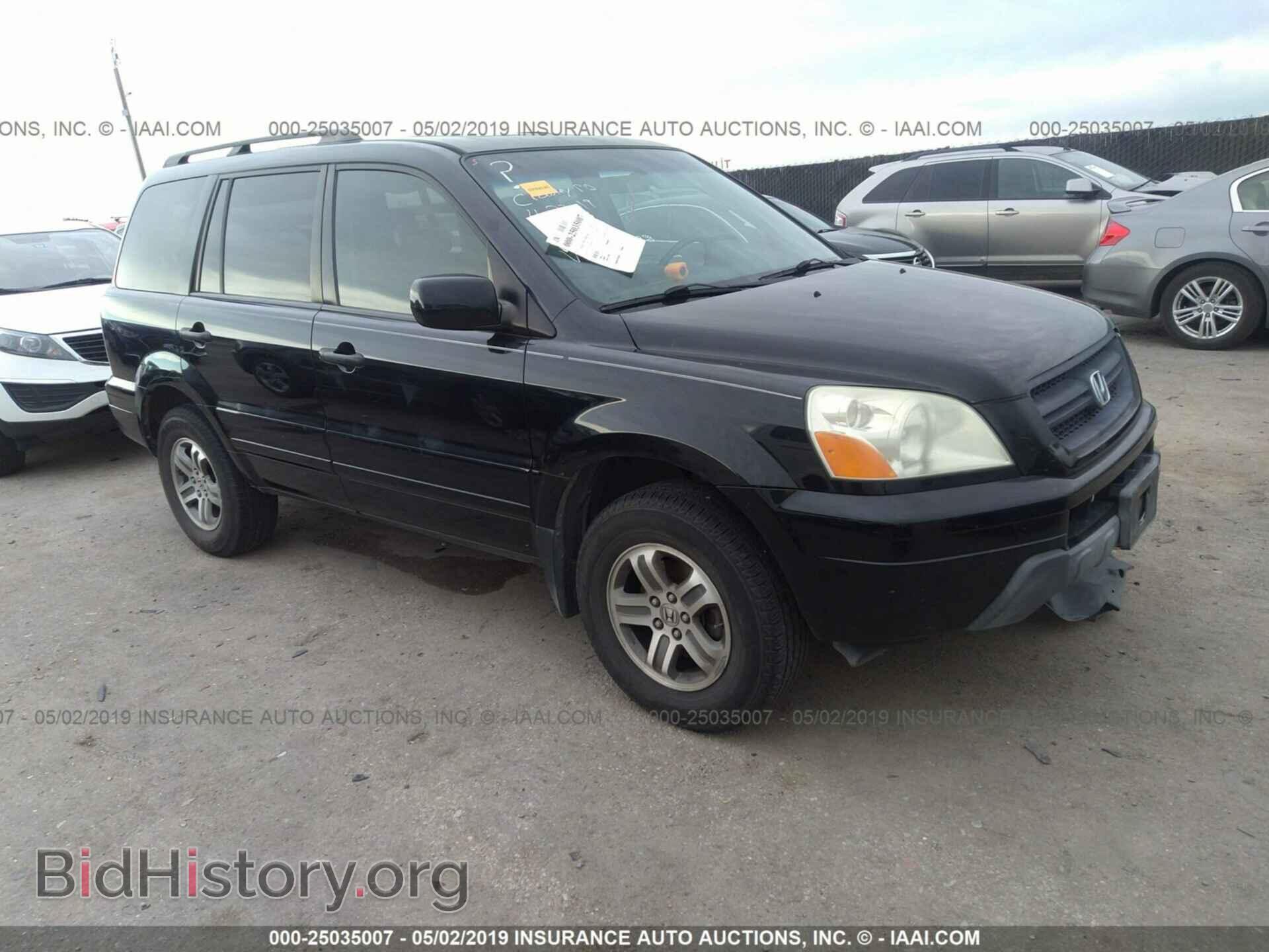 Photo 5FNYF18655B001878 - HONDA PILOT 2005