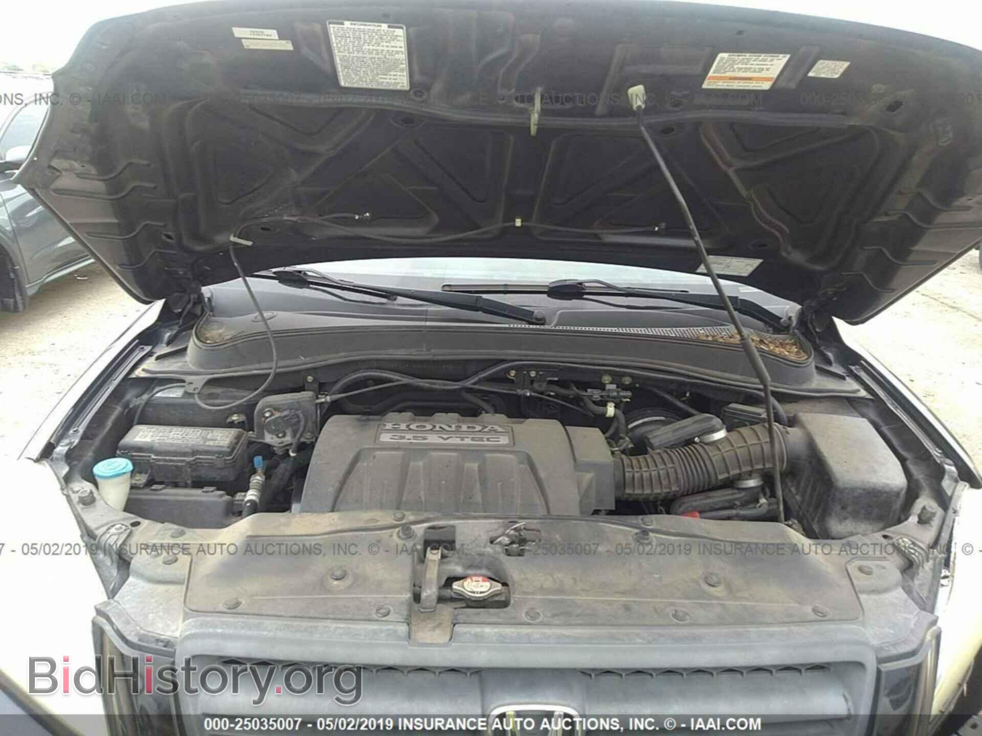2005 HONDA PILOT - VIN: 5FNYF18655B001878 - Фото 10