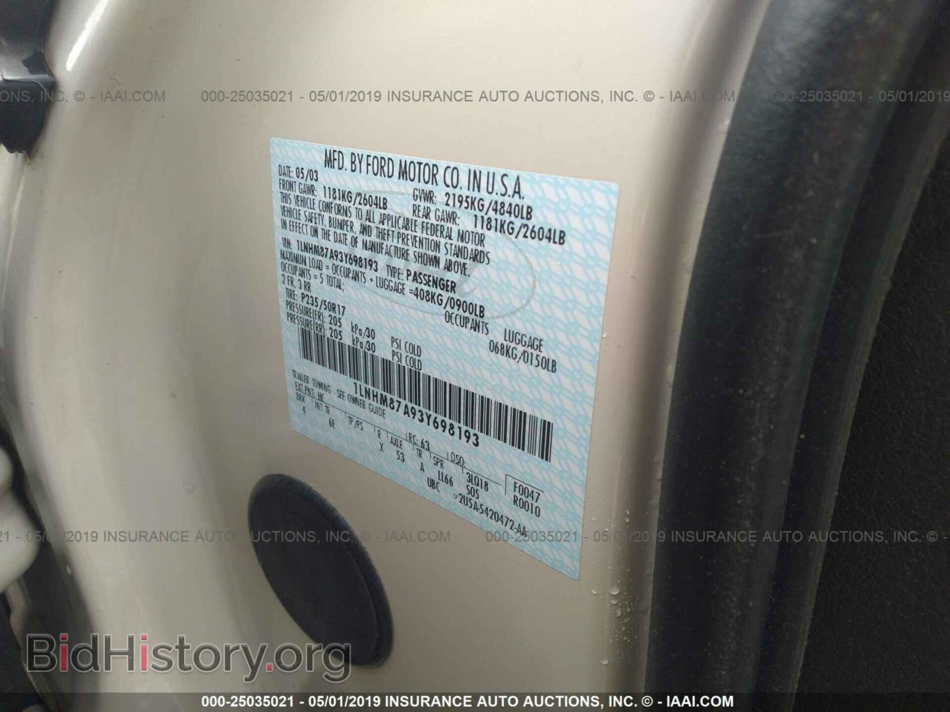 2003 LINCOLN LS - VIN: 1LNHM87A93Y698193 - Фото 9