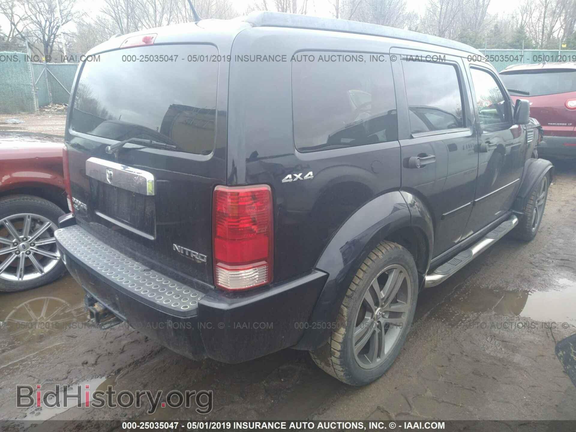 2011 DODGE NITRO - VIN: 1D4PU7GX4BW518596 - Photo 4