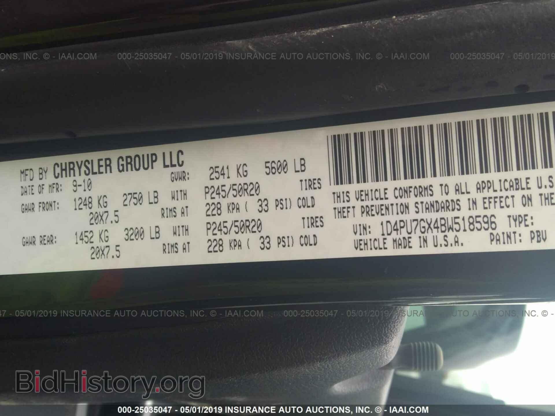 2011 DODGE NITRO - VIN: 1D4PU7GX4BW518596 - Photo 9