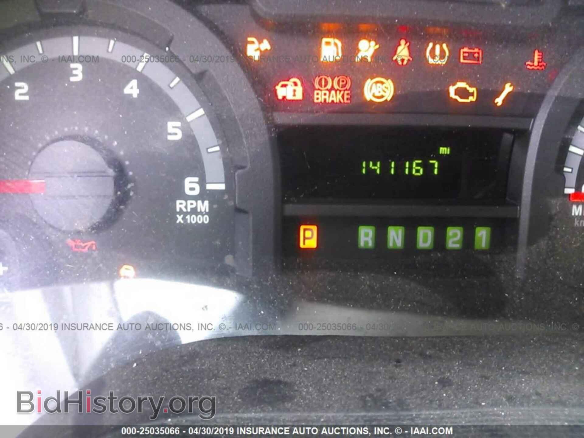 2014 FORD ECONOLINE - VIN: 1FTNE2EW2EDA84273 - Photo 7