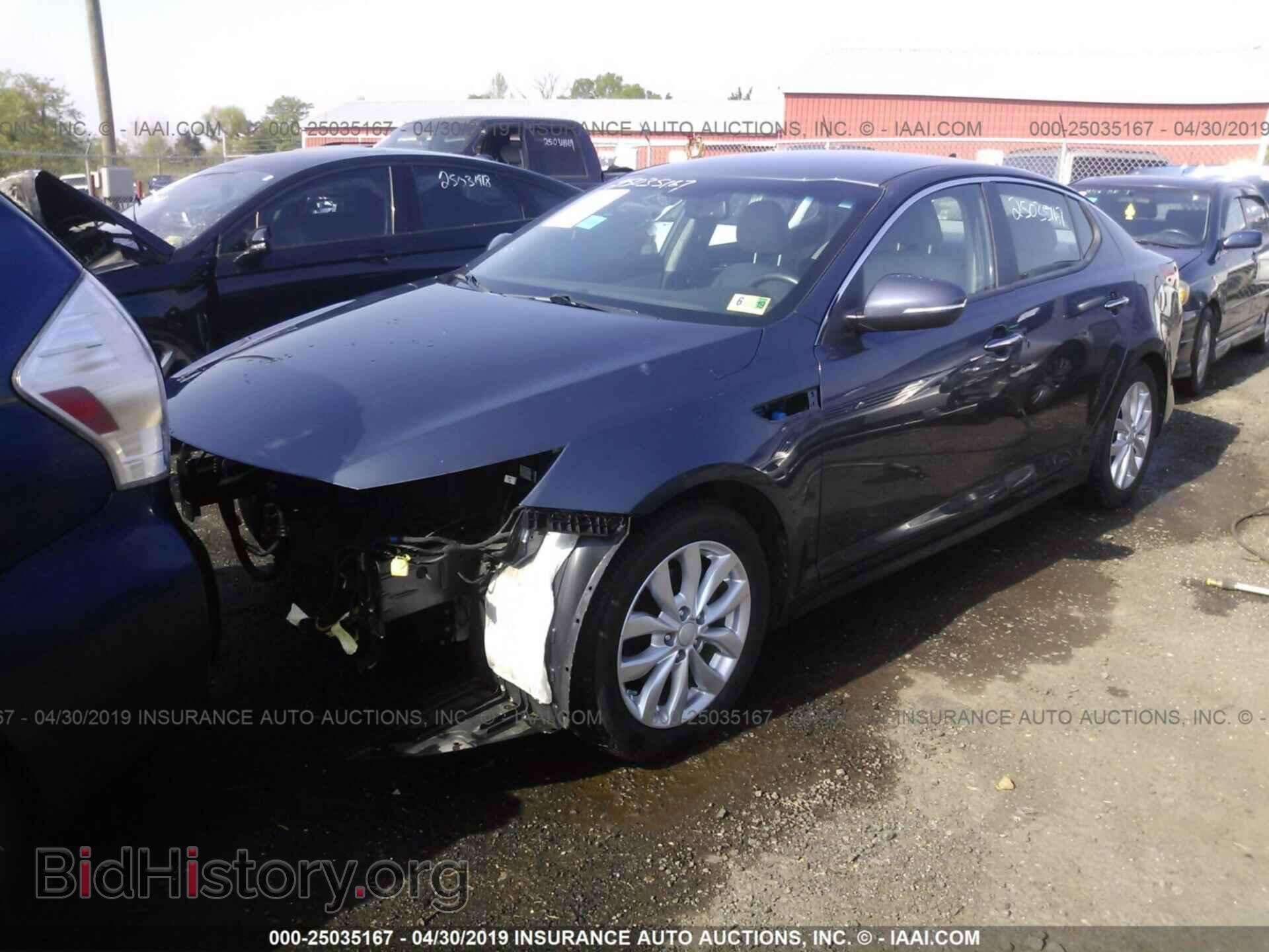 2015 KIA OPTIMA - VIN: 5XXGN4A76FG407394 - Photo 2