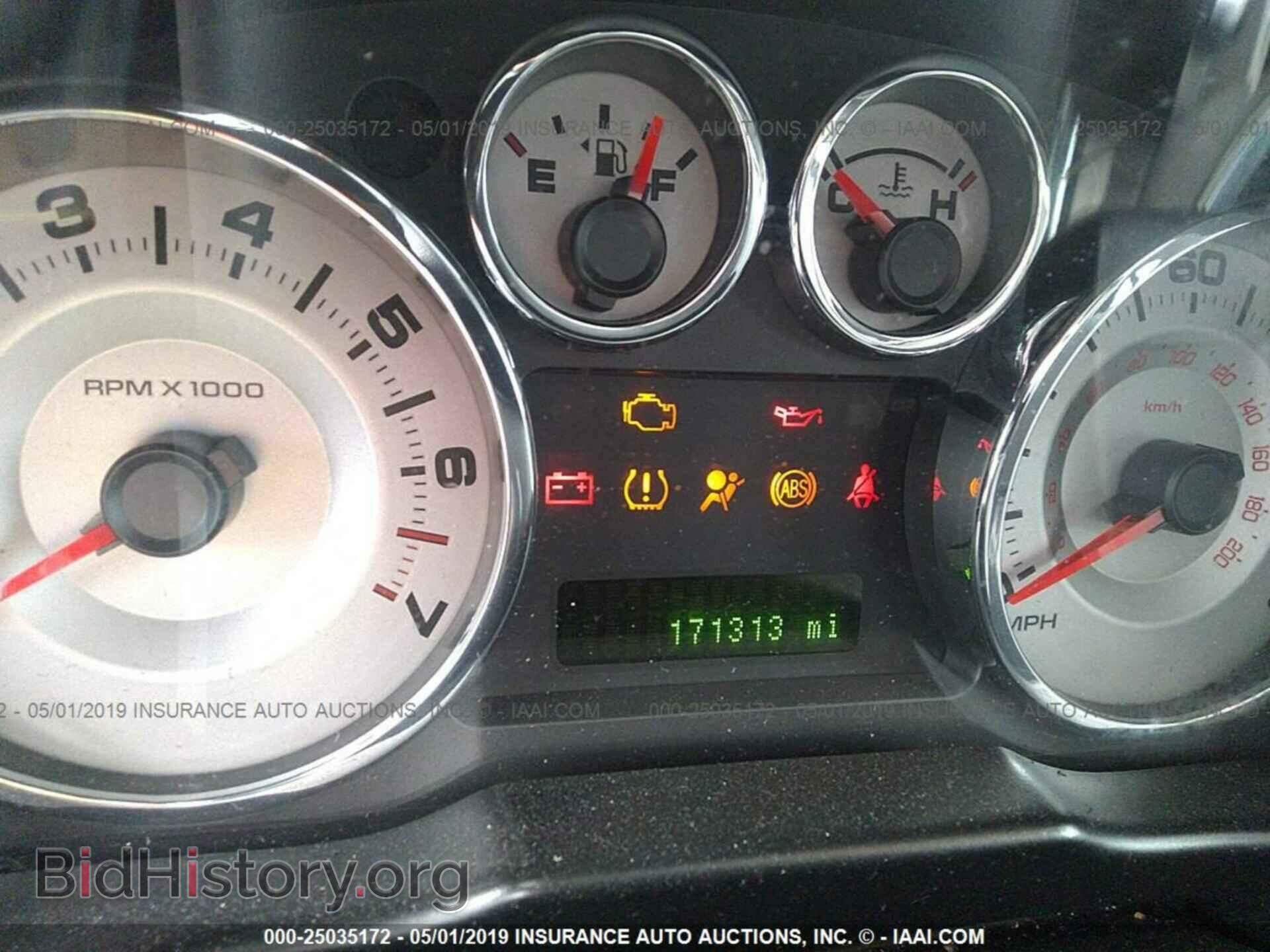2008 FORD EDGE - VIN: 2FMDK39C58BA11334 - Photo 7