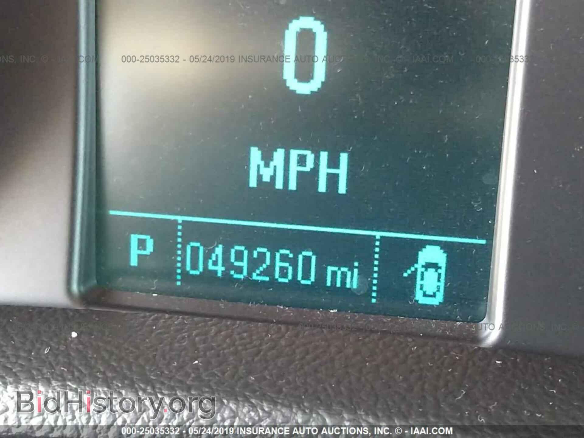 2014 BUICK ENCORE - VIN: KL4CJDSB2EB782209 - Фото 7