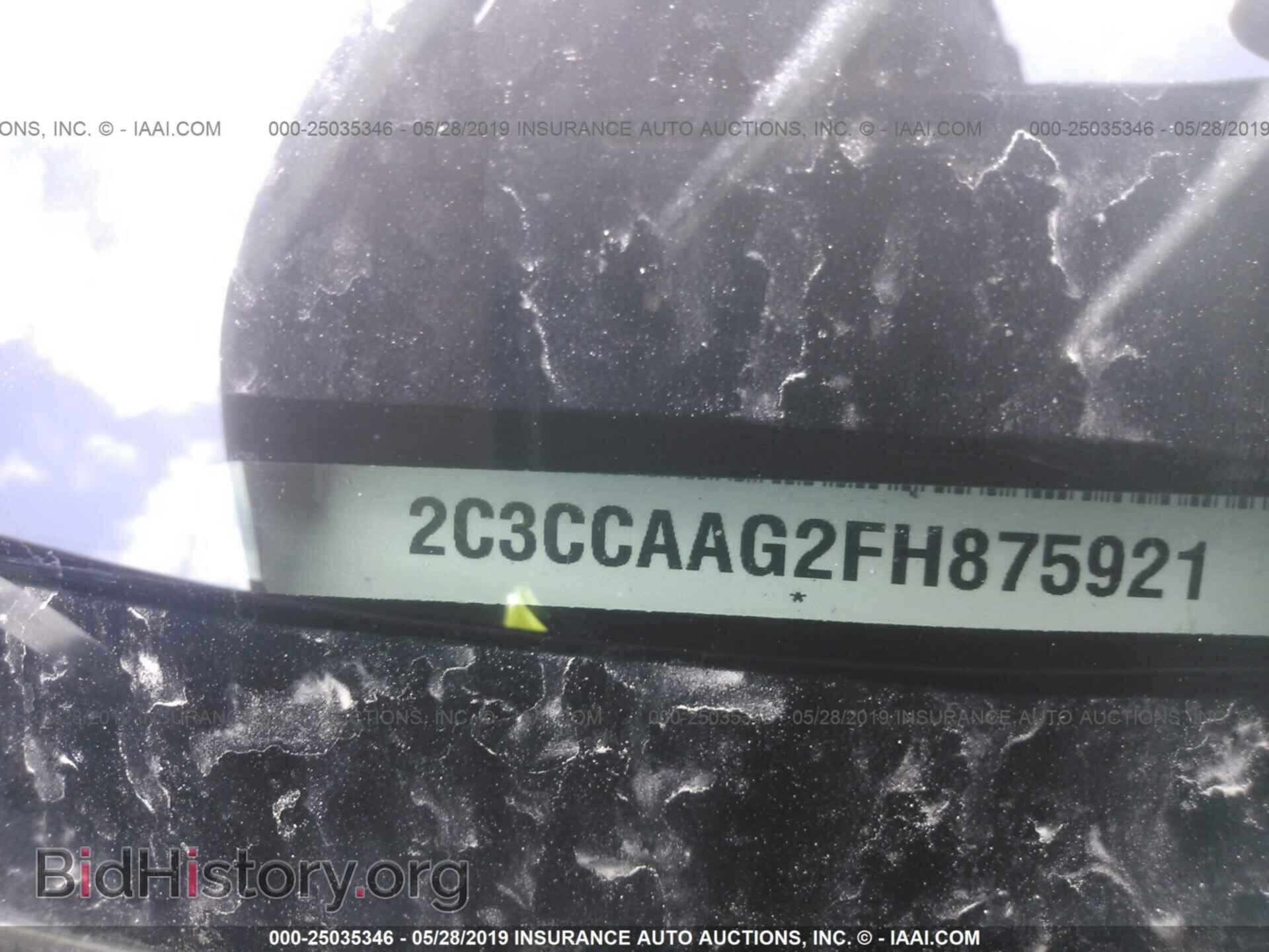 2015 CHRYSLER 300 - VIN: 2C3CCAAG2FH875921 - Photo 9