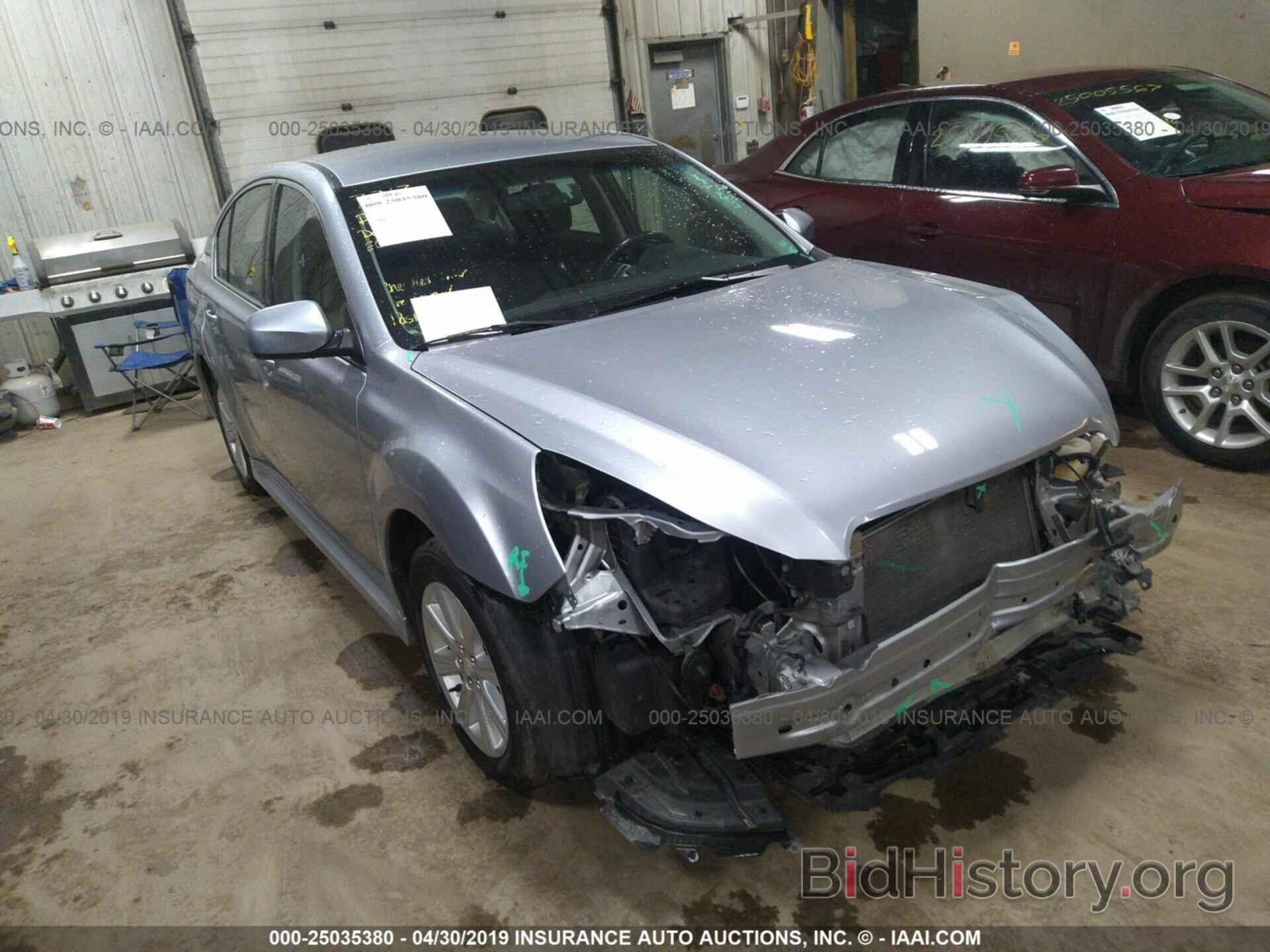 Photo 4S3BMCC68C3009417 - SUBARU LEGACY 2012