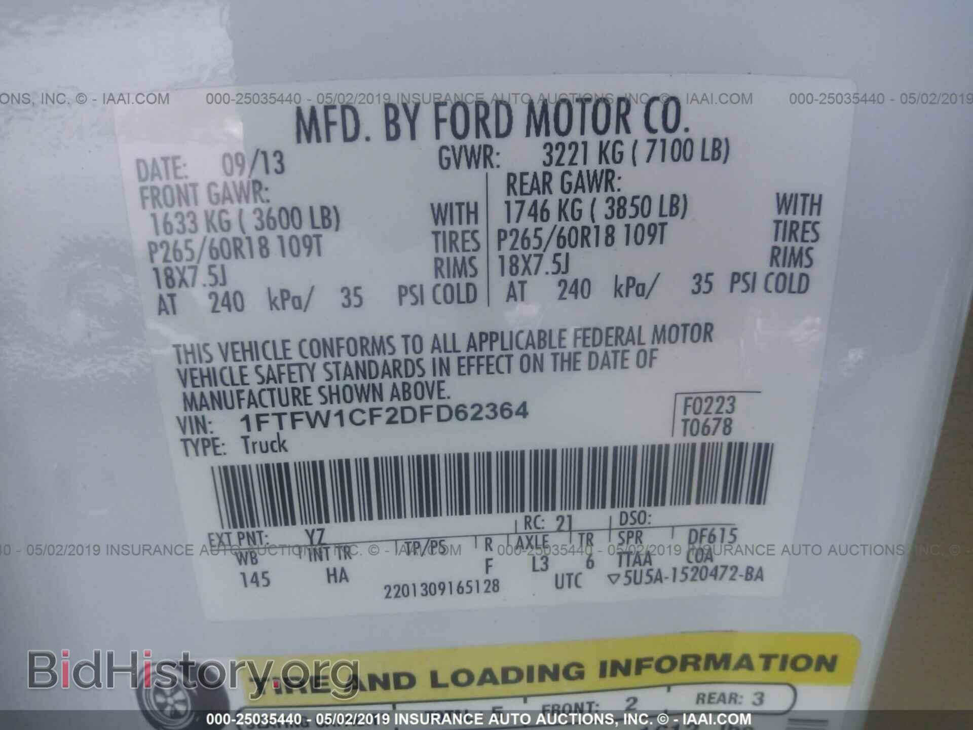 2013 FORD F150 - VIN: 1FTFW1CF2DFD62364 - Photo 9