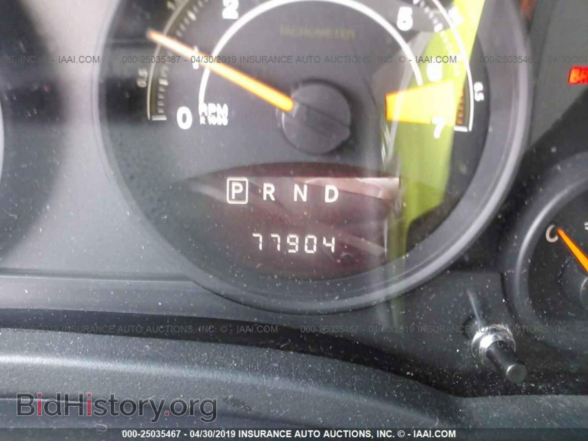 2014 JEEP COMPASS - VIN: 1C4NJCBA3ED666912 - Photo 7